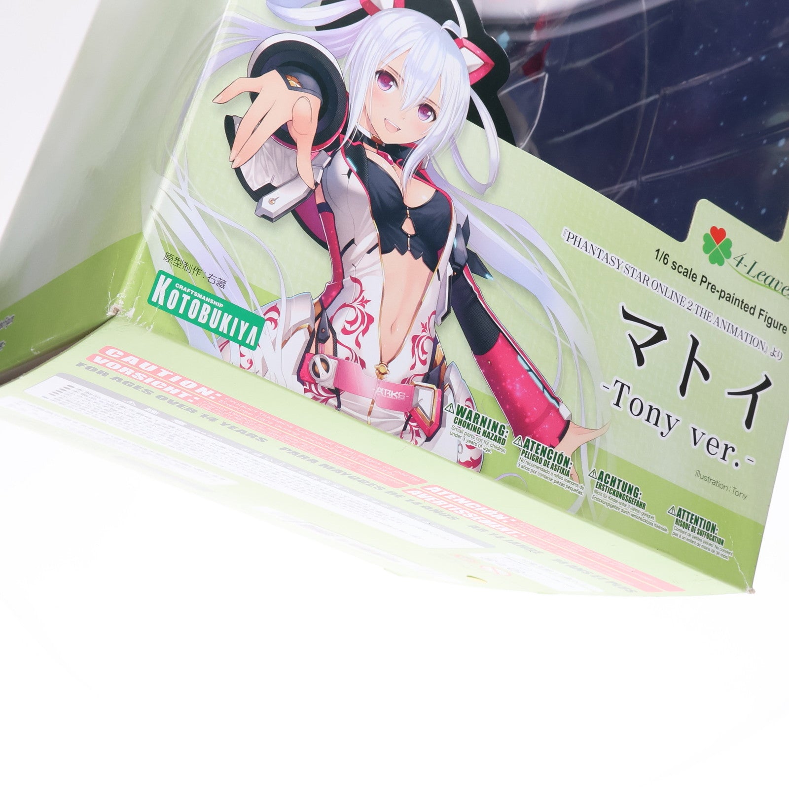 【中古即納】[FIG]4-Leaves マトイ -Tony ver.- ファンタシースターオンライン2 ジ アニメーション 1/6 完成品 フィギュア(PP685) コトブキヤ(20171227)