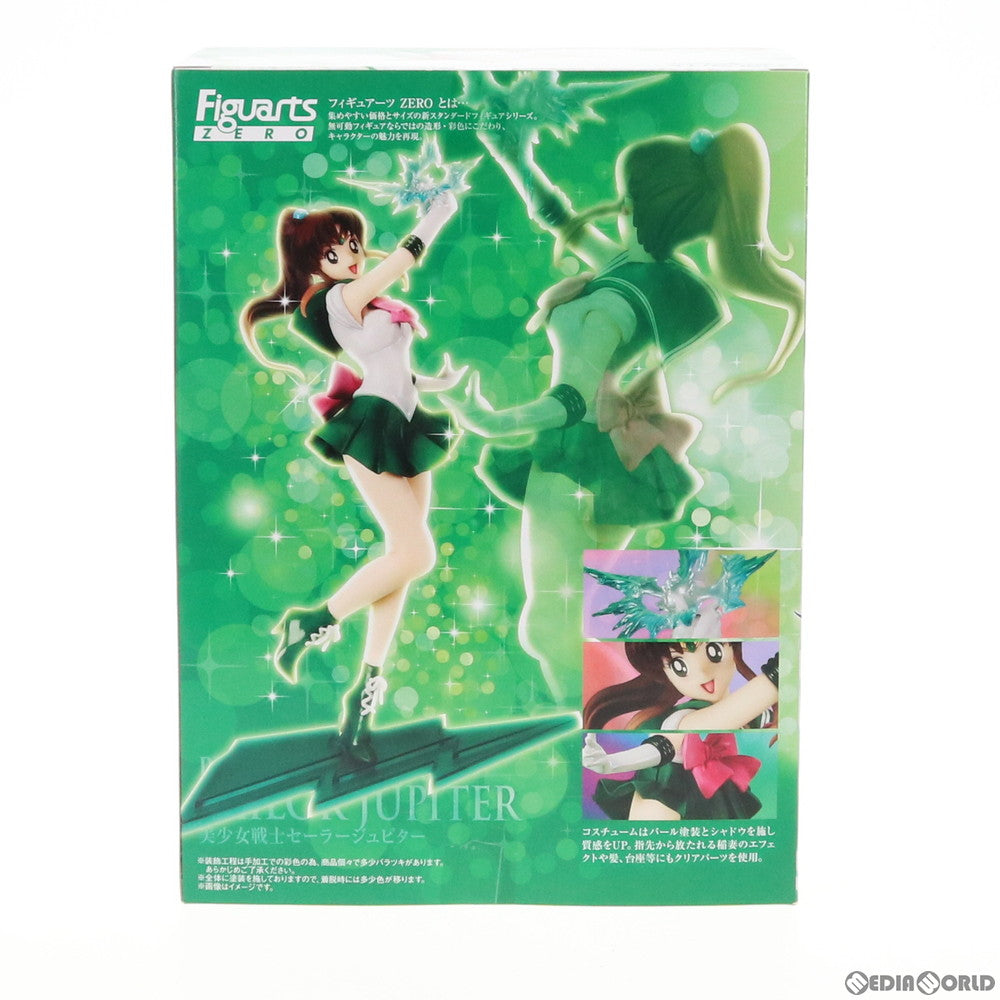 【中古即納】[FIG] 魂ウェブ商店限定 フィギュアーツZERO セーラージュピター 美少女戦士セーラームーン 完成品 フィギュア バンダイ(20150331)