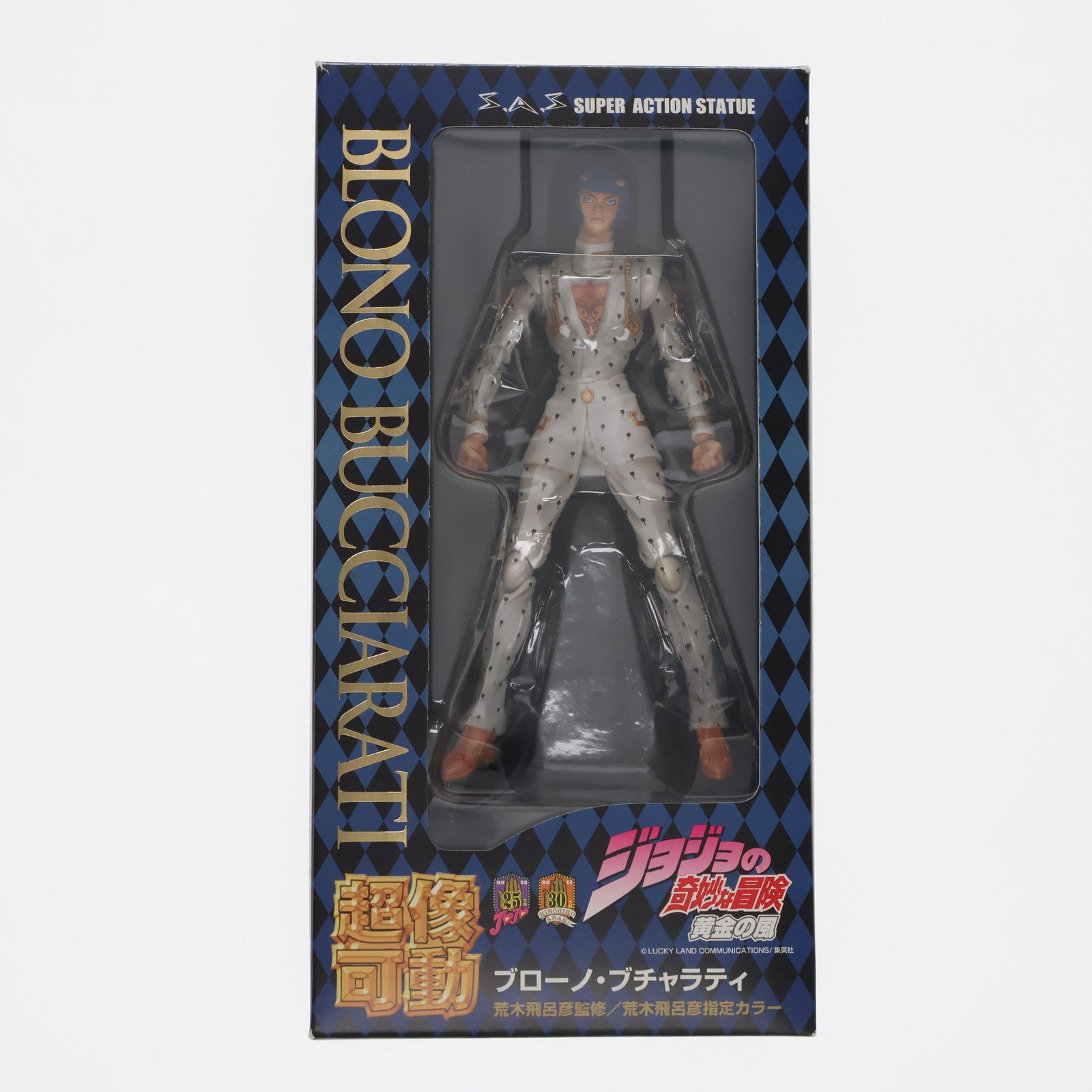 【中古即納】[FIG]超像可動 33.ブローノ・ブチャラティ(荒木飛呂彦指定カラー) ジョジョの奇妙な冒険 第五部 黄金の風 完成品 可動フィギュア メディコス・エンタテインメント(20111029)