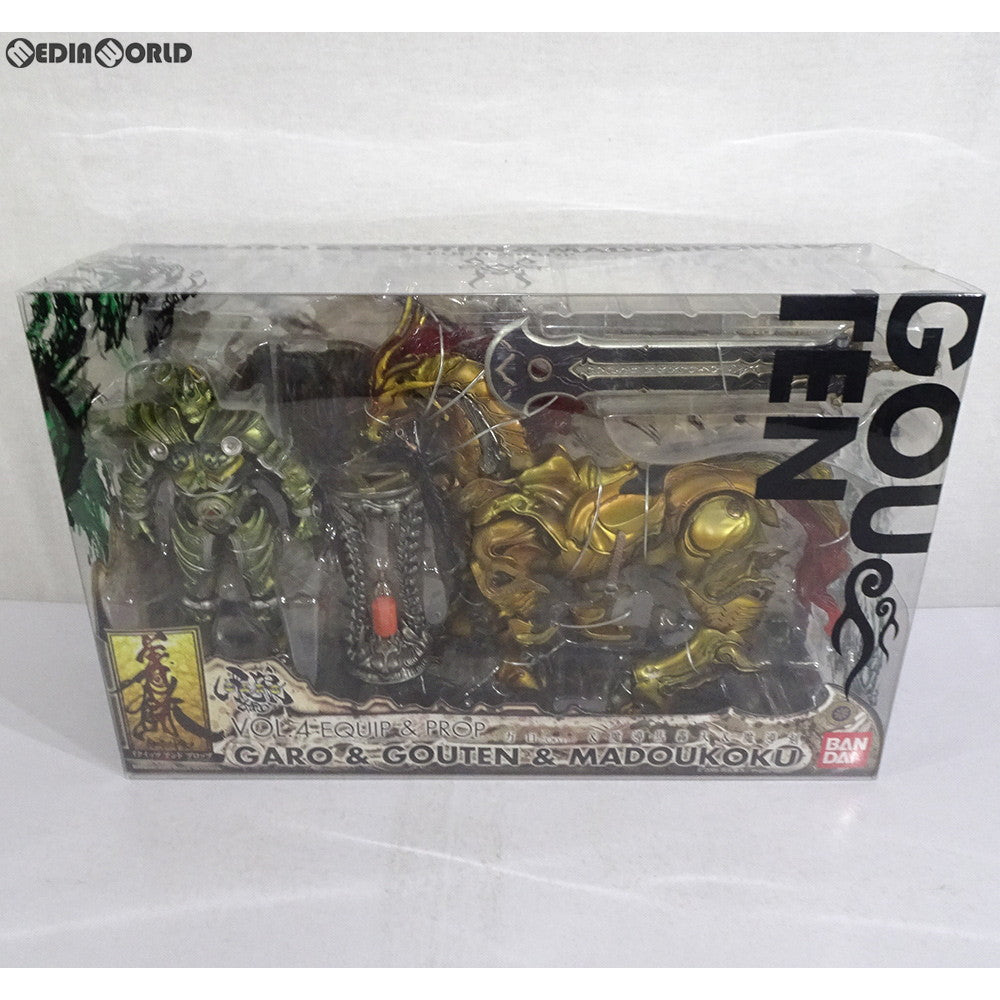 【中古即納】[FIG] イクイップ プロップ VOL.4 魔戒騎士ガロ(大河Ver.) 魔導馬 轟天 魔導刻 牙狼-GARO-(ガロ) 完成品 可動フィギュア バンダイ(20060630)