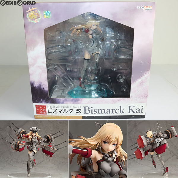 【中古即納】[FIG]Bismarck(ビスマルク)改 艦隊これくしょん -艦これ- 1/8 完成品 フィギュア グッドスマイルカンパニー