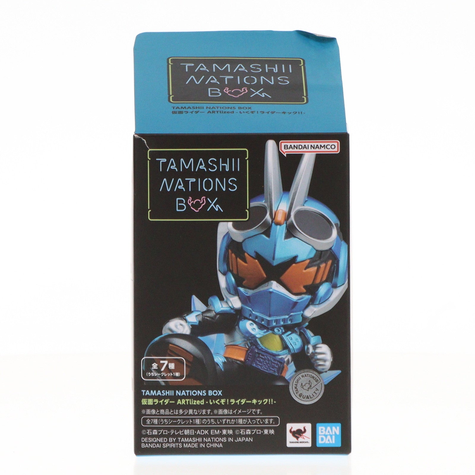【中古即納】[FIG] (単品) 仮面ライダークウガ(マイティフォーム) TAMASHII NATIONS BOX 仮面ライダー ARTlized -いくぞ!ライダーキック!!- フィギュア バンダイスピリッツ(20240223)