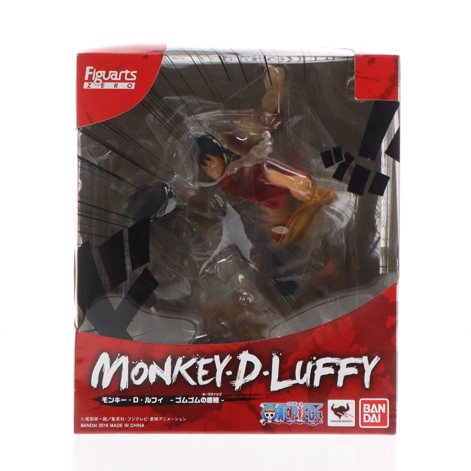 【中古即納】[FIG]フィギュアーツZERO モンキー・D・ルフィ -ゴムゴムの鷹鞭- ONE PIECE(ワンピース) 完成品 フィギュア バンダイ(20160610)