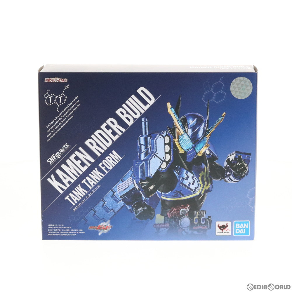 【中古即納】[FIG]魂ウェブ商店限定 S.H.Figuarts(フィギュアーツ) 仮面ライダービルド タンクタンクフォーム 完成品 可動フィギュア バンダイスピリッツ(20200331)