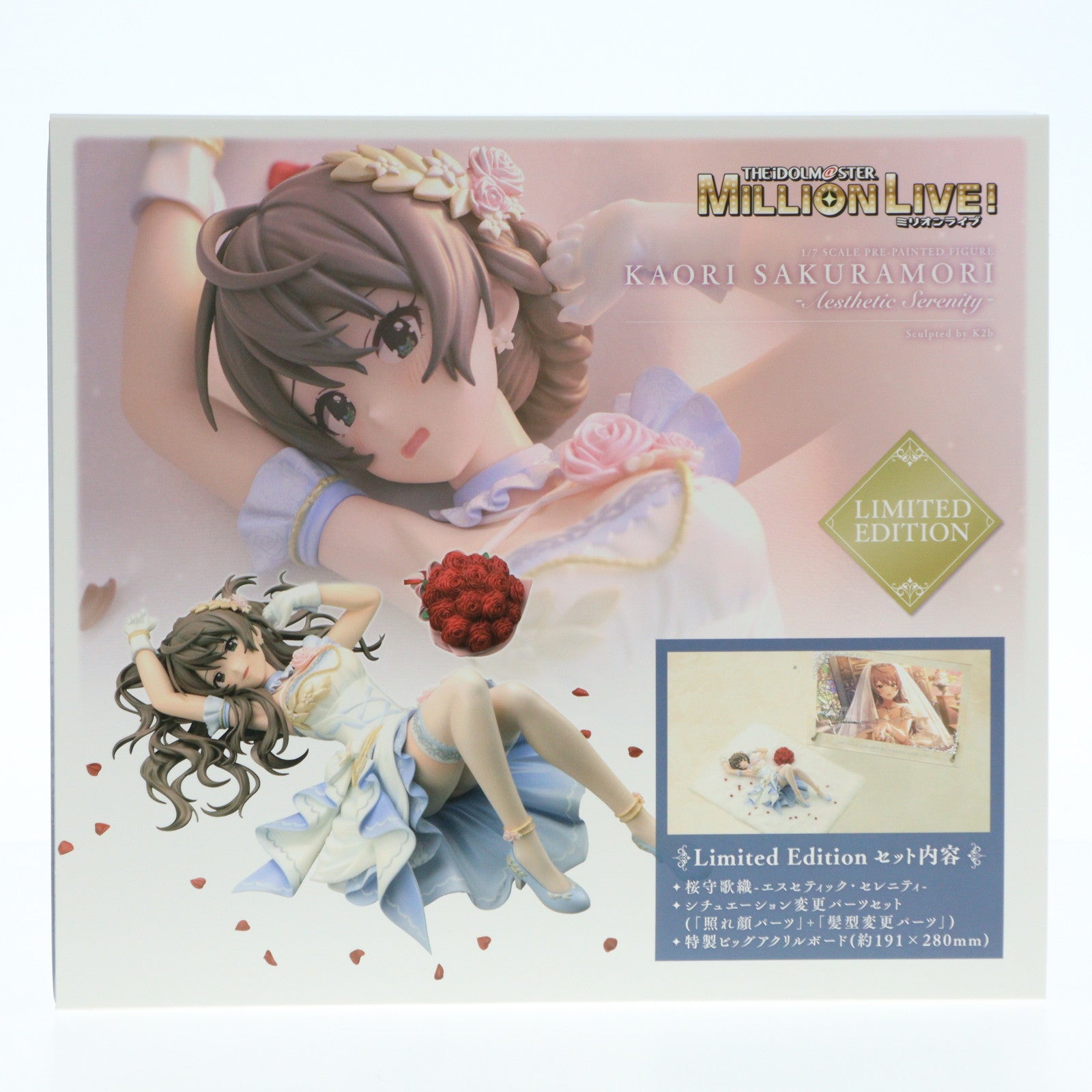 【中古即納】[FIG]コトブキヤショップ限定 桜守歌織-エスセティック・セレニティ-(さくらもりかおり) Limited Edition アイドルマスター ミリオンライブ! 1/7 完成品 フィギュア(PV147) コトブキヤ(20240621)