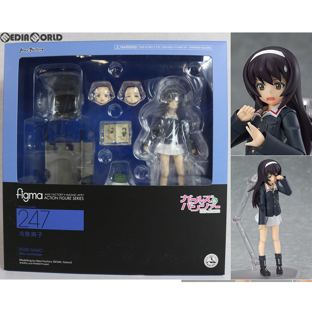 【中古即納】[FIG]figma(フィグマ) 247 冷泉麻子(れいぜいまこ) ガールズ&パンツァー 完成品 可動フィギュア マックスファクトリー(20150529)