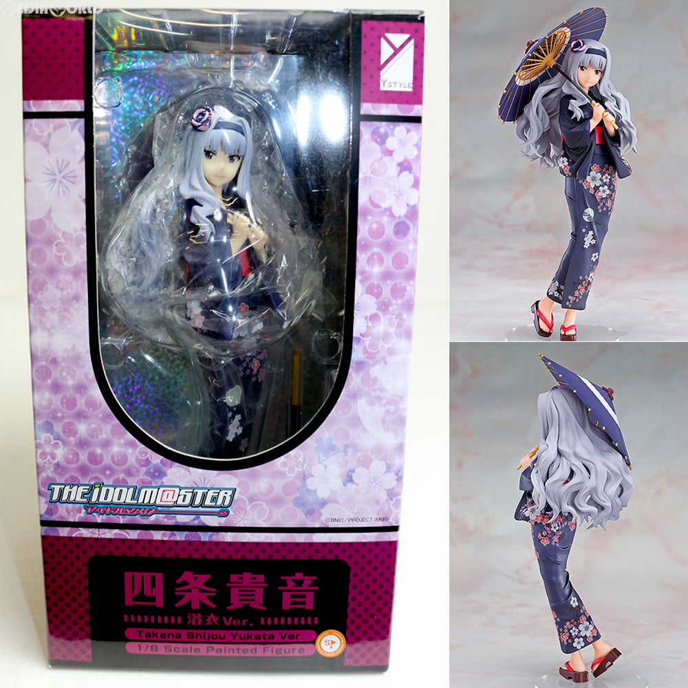 【中古即納】[FIG] 四条貴音(しじょうたかね) 浴衣Ver. アイドルマスター(THE IDOLM@STER) 1/8 完成品 フィギュア FREEing(フリーイング) (20150730)