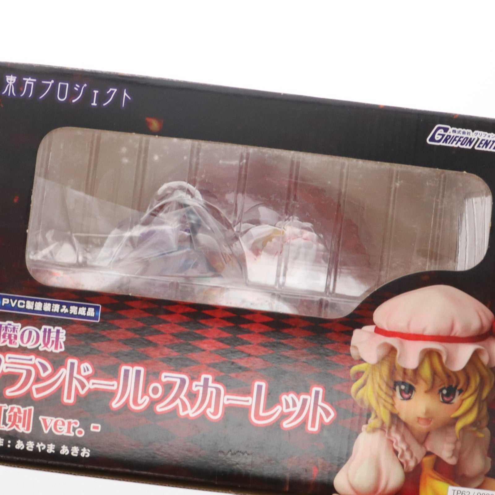 中古即納】[FIG]悪魔の妹 フランドール・スカーレット ～紅剣ver.～ 東方Project 1/7 完成品 フィギュア(TP62)  グリフォンエンタープライズ