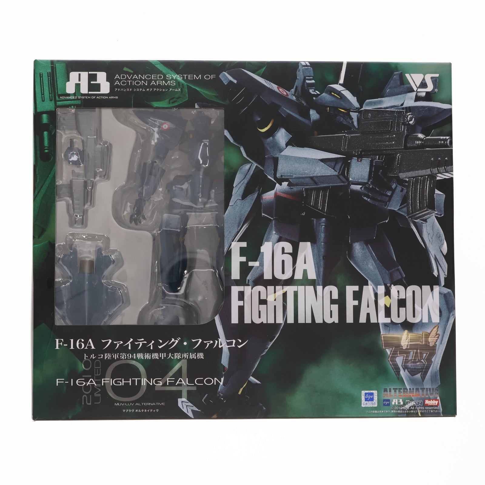 【中古即納】[FIG] A3メカアクションフィギュアシリーズ F-16A ファイティング・ファルコン トルコ陸軍 マブラヴ オルタネイティヴ 完成品 可動フィギュア ボークス ホビー天国ウェブ限定 ボークス(20100620)