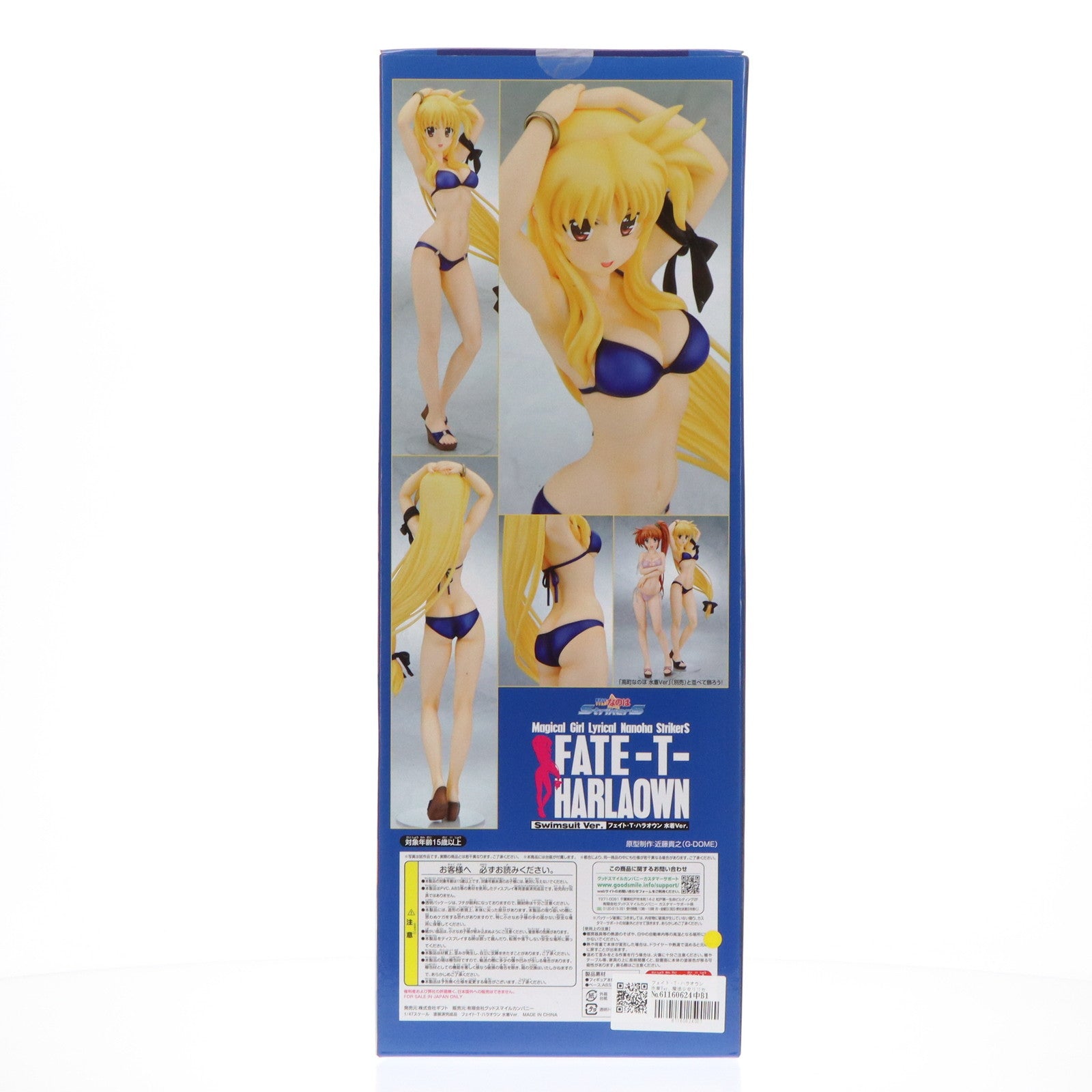 【中古即納】[FIG]フェイト・T・ハラオウン 水着Ver. 魔法少女リリカルなのはStrikerS(ストライカーズ) 1/4 完成品 フィギュア グッドスマイルカンパニー(20111210)