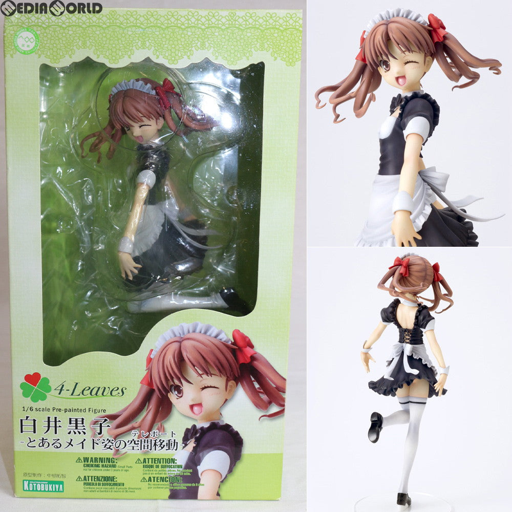 【中古即納】[FIG]白井黒子(しらいくろこ) -とあるメイド姿の空間移動(テレポート)- とある科学の超電磁砲 1/6 完成品 フィギュア(PP444) コトブキヤ(20110802)