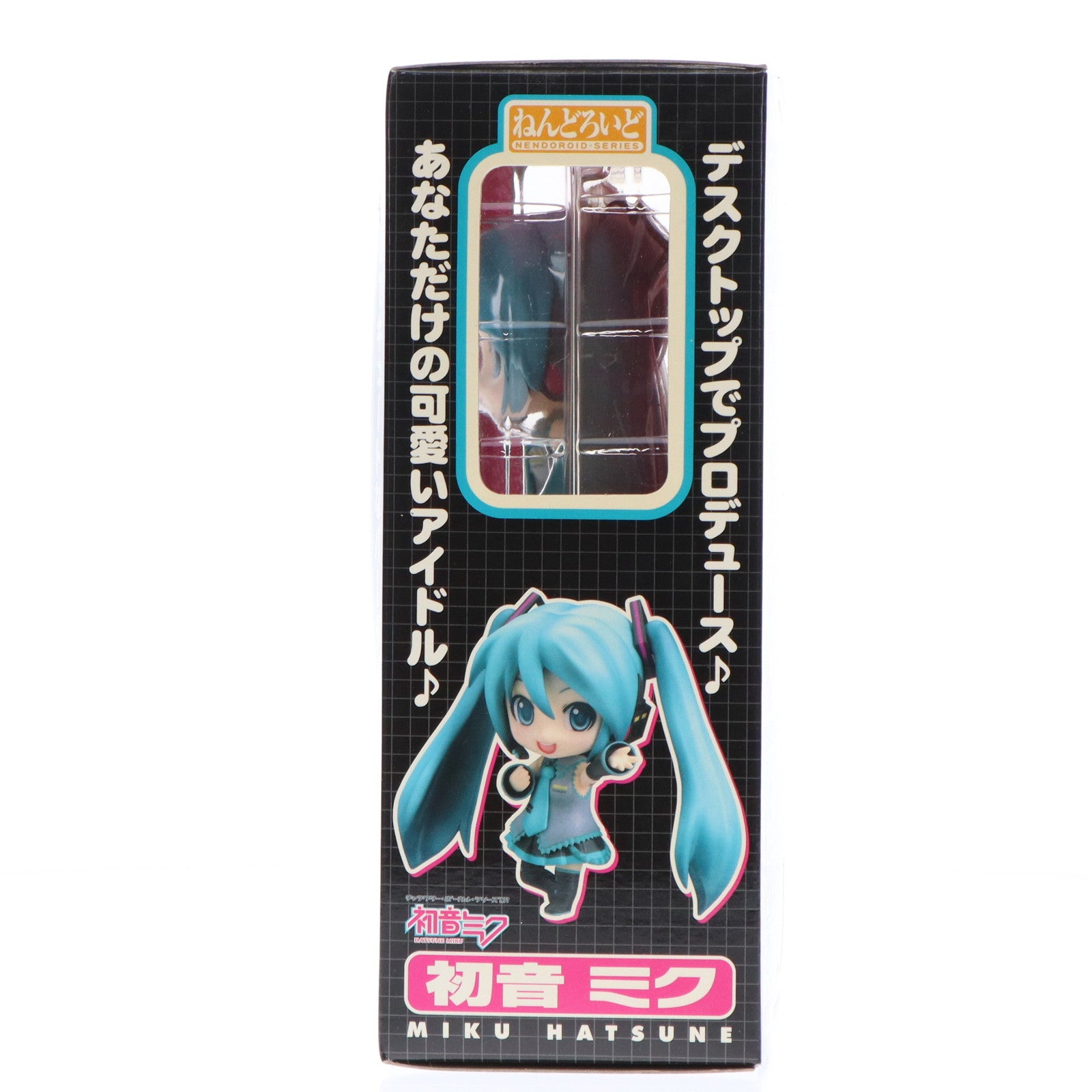 【中古即納】[FIG]ねんどろいど 033 初音ミク キャラクター・ボーカル・シリーズ01 初音ミク 完成品 可動フィギュア グッドスマイルカンパニー(20080331)