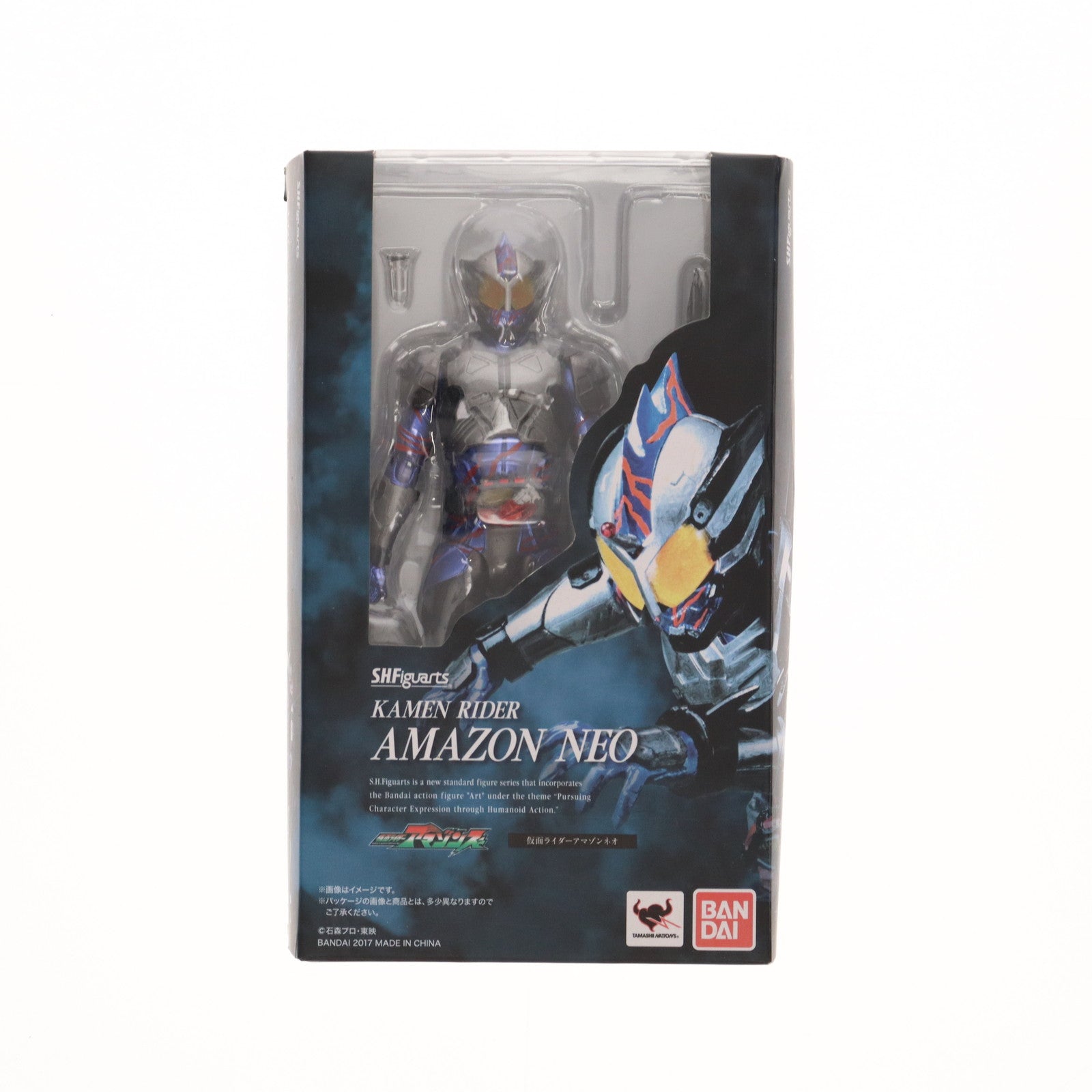 【中古即納】[FIG]S.H.Figuarts(フィギュアーツ) 仮面ライダーアマゾンネオ 仮面ライダーアマゾンズ 完成品 可動フィギュア バンダイ(20171028)