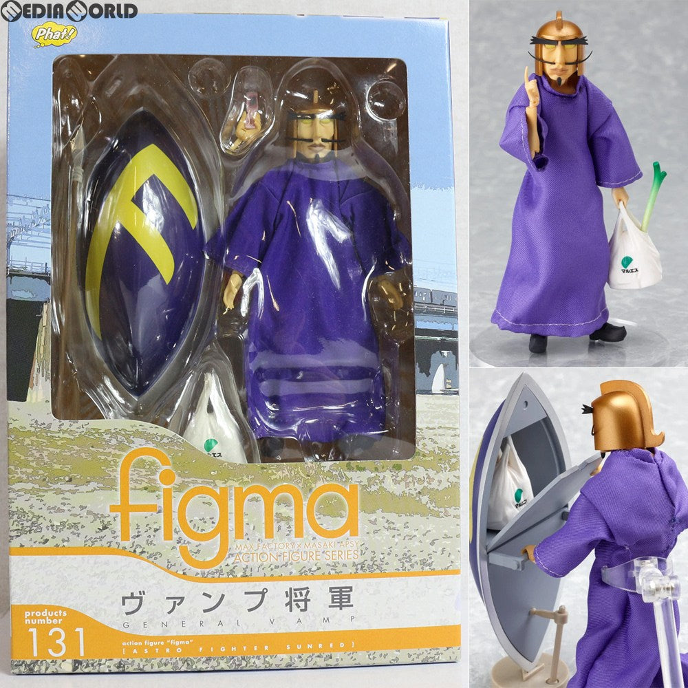 【中古即納】[FIG]figma(フィグマ) 131 ヴァンプ将軍 天体戦士サンレッド 完成品 可動フィギュア Phat!(ファット・カンパニー)(20120728)