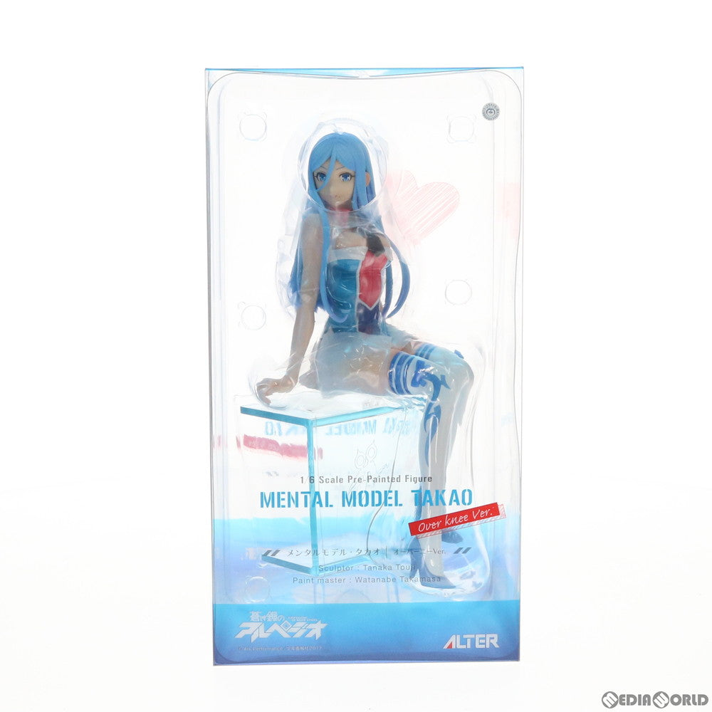 【中古即納】[FIG]メンタルモデル・タカオ オーバーニーVer. 蒼き鋼のアルペジオ 1/6 完成品 フィギュア アルター(20171203)