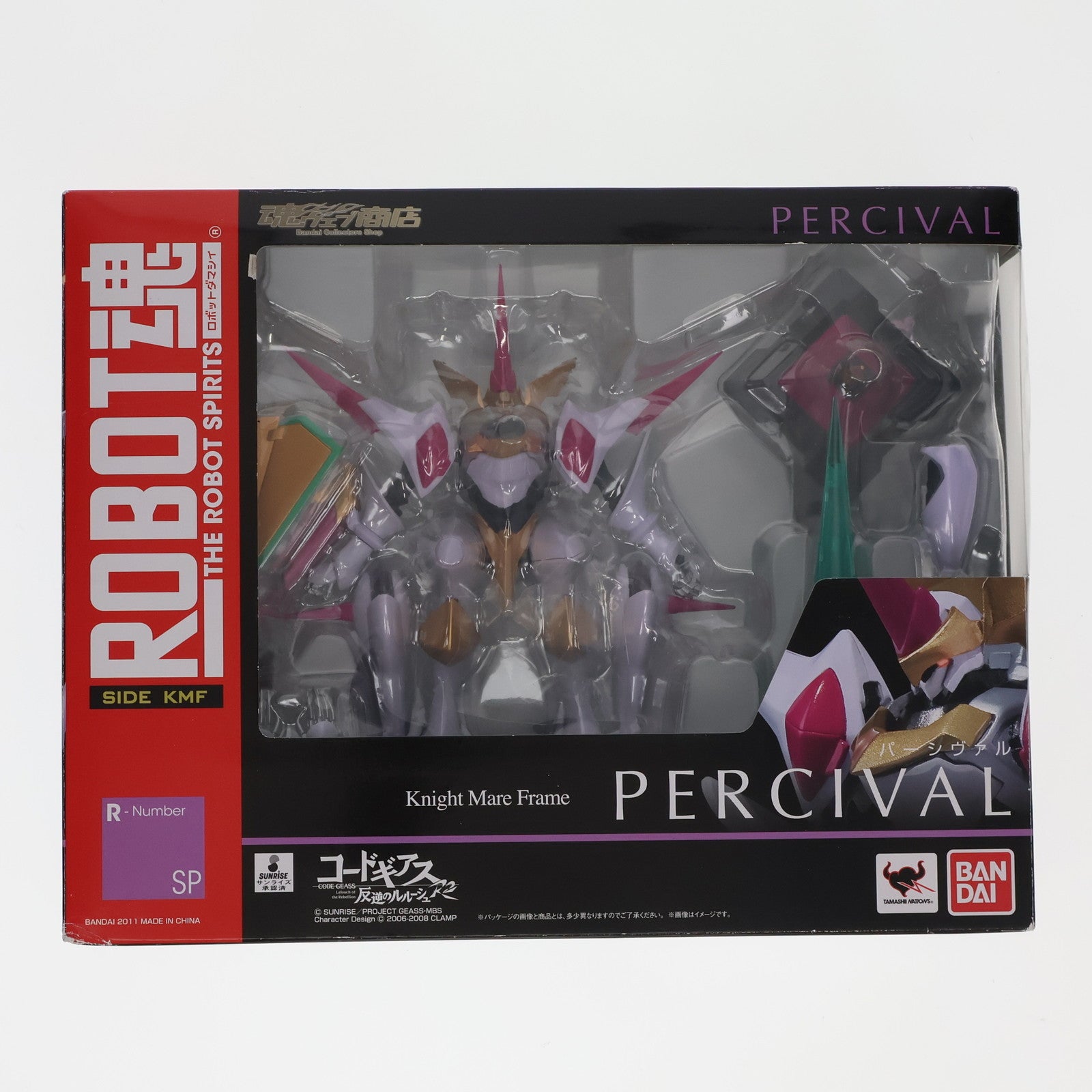 【中古即納】[FIG]魂ウェブ商店限定 ROBOT魂(SIDE KMF) パーシヴァル コードギアス 反逆のルルーシュR2 完成品 可動フィギュア バンダイ(20111130)