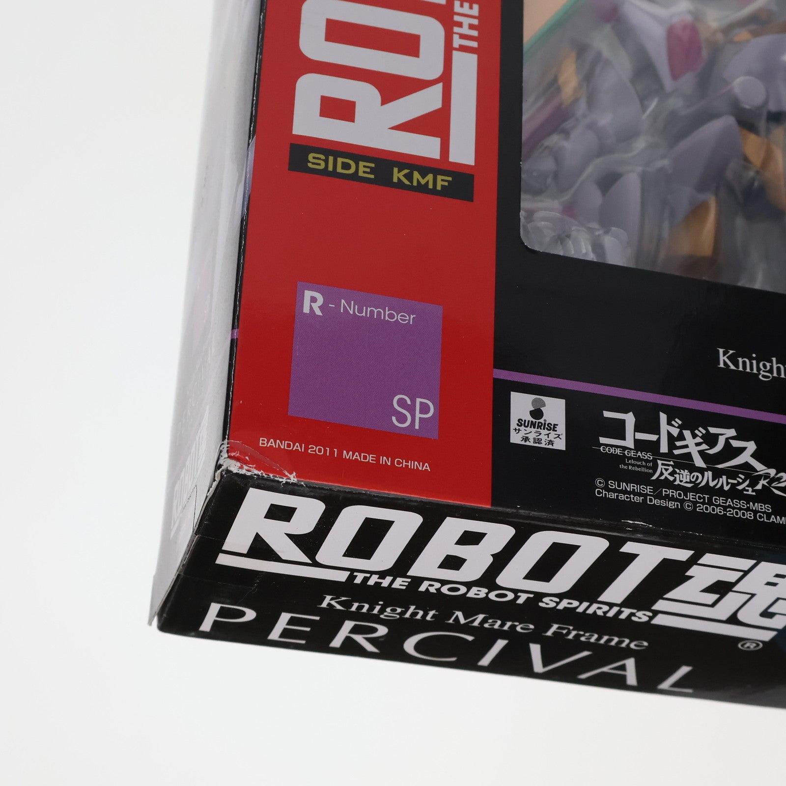 【中古即納】[FIG] 魂ウェブ商店限定 ROBOT魂(SIDE KMF) パーシヴァル コードギアス 反逆のルルーシュR2 完成品 可動フィギュア バンダイ(20111130)