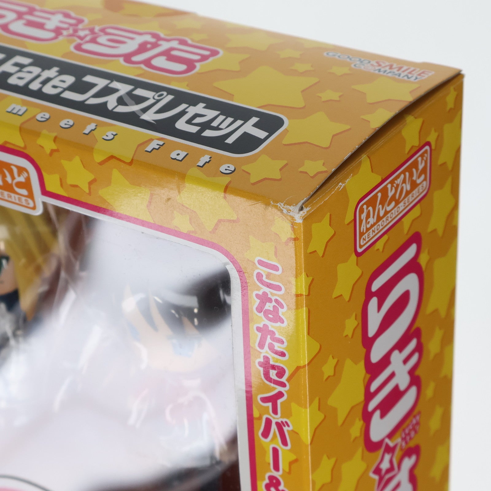 【中古即納】[FIG]ワンフェス2008冬限定 ねんどろいど 034 らき☆すた Fateコスプレセット TVアニメ らき☆すた 完成品 可動フィギュア グッドスマイルカンパニー(20080224)