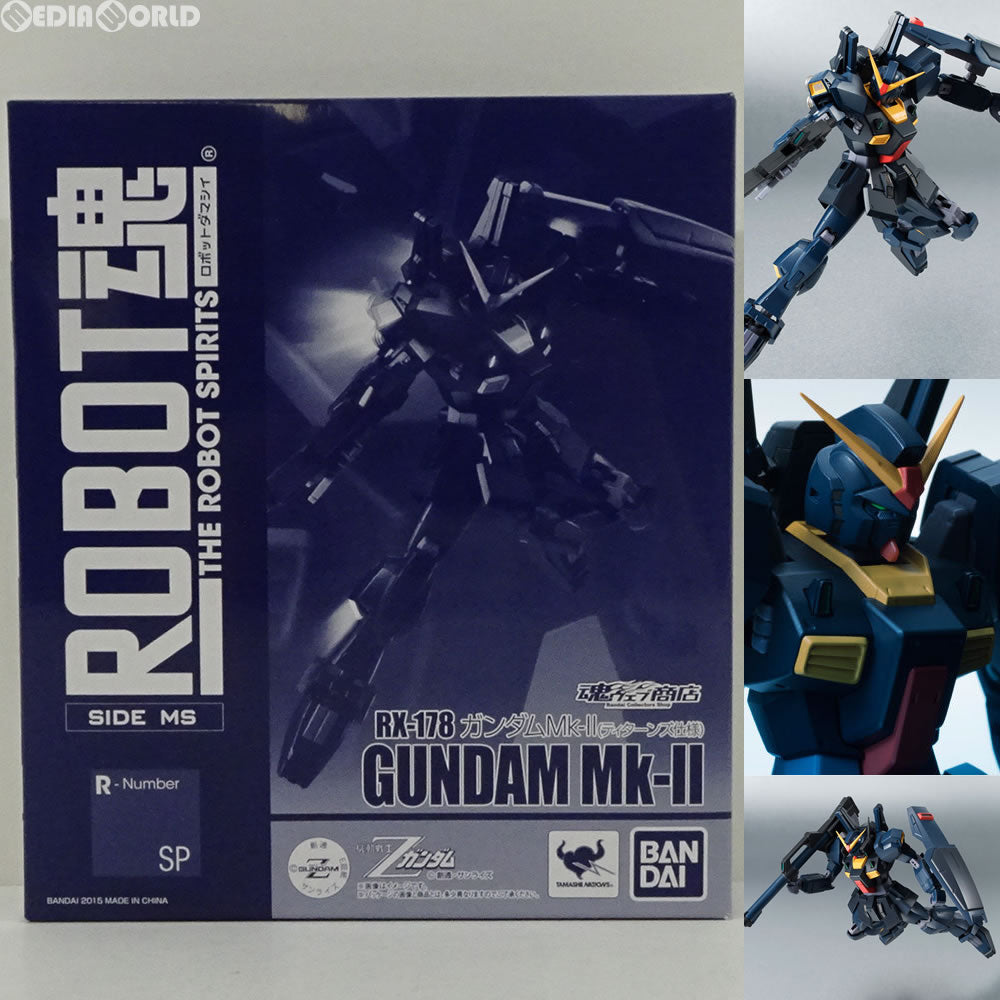 【中古即納】[FIG]魂ウェブ商店限定 ROBOT魂(SIDE MS) ガンダムMk-II(ティターンズ仕様) 機動戦士Zガンダム 完成品 可動フィギュア バンダイ(20150731)