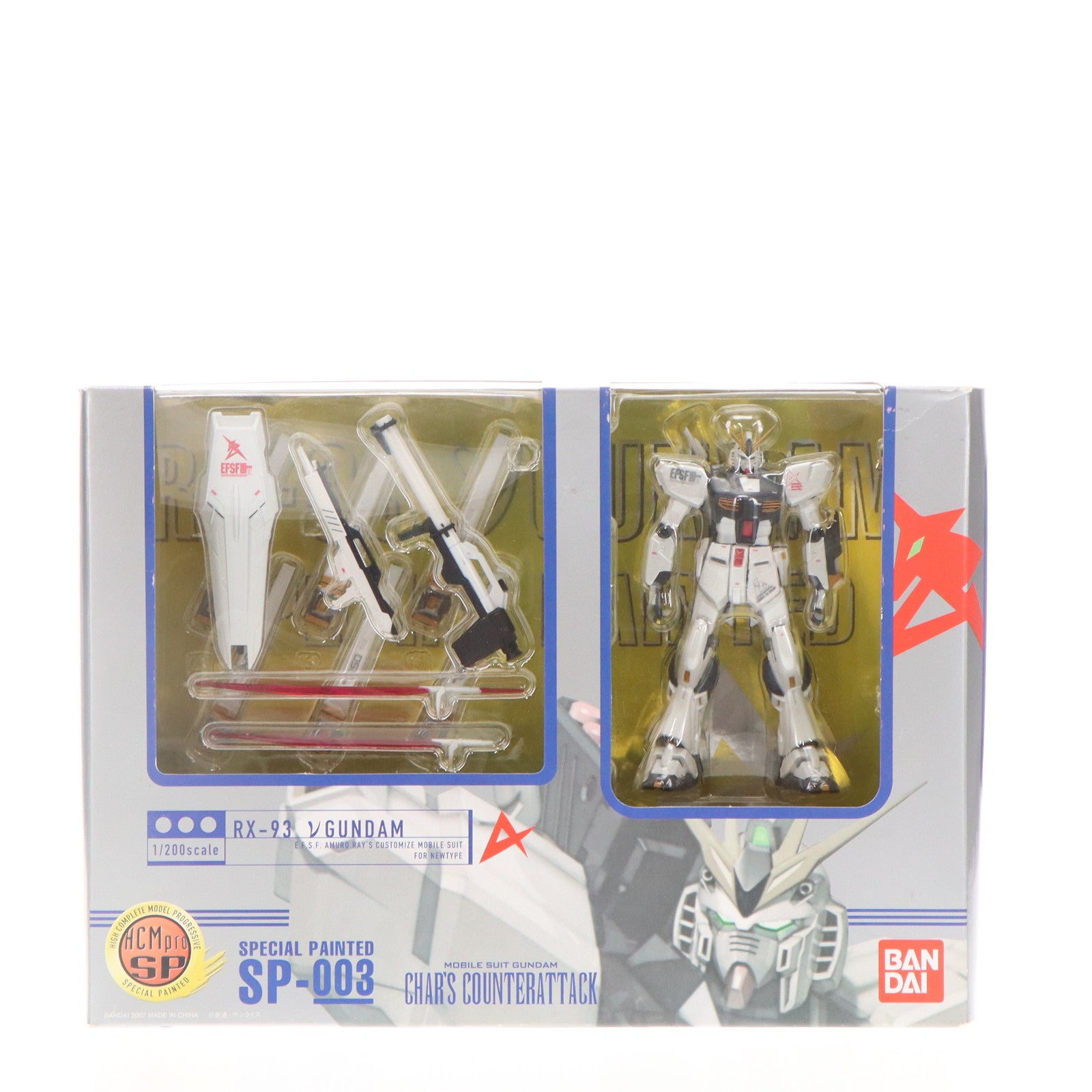 【中古即納】[FIG] HCM-Pro SP-003 νガンダム(スペシャルペインテッド) 機動戦士ガンダム 逆襲のシャア 1/200 完成品 可動フィギュア バンダイ(20070812)