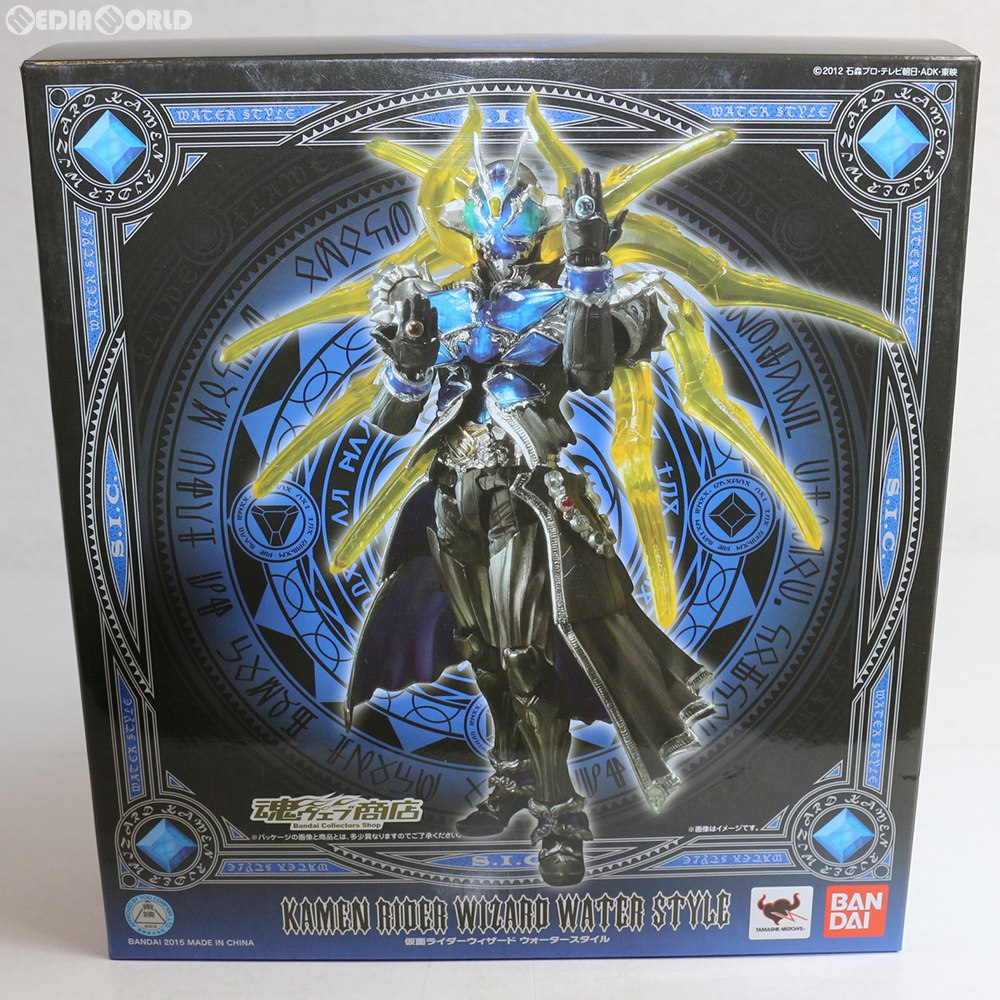 【中古即納】[FIG] 魂ウェブ商店限定 S.I.C. 仮面ライダーウィザード ウォータースタイル 完成品 可動フィギュア バンダイ(20150131)