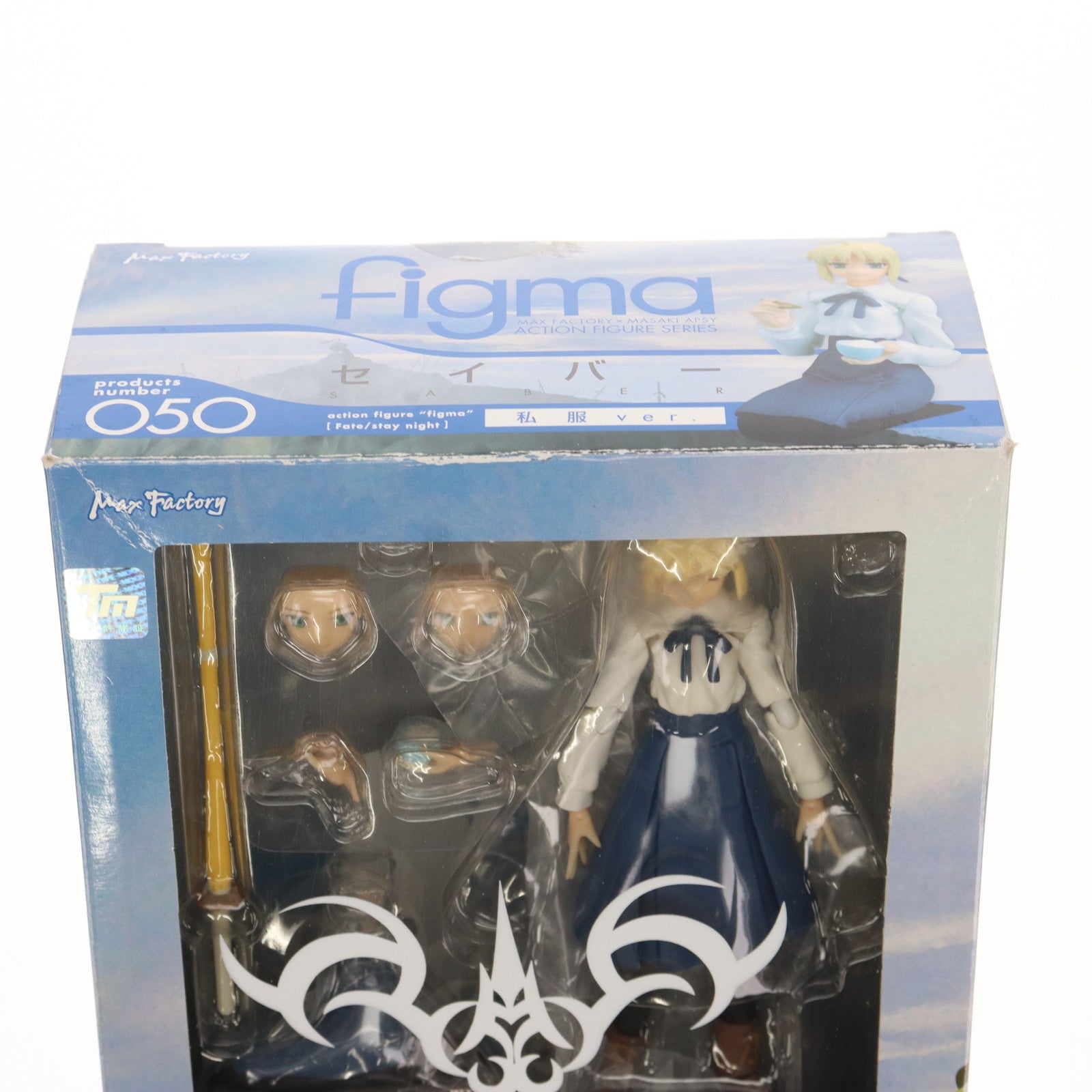 【中古即納】[FIG]figma(フィグマ) 050 セイバー 私服ver. Fate/stay night(フェイト/ステイナイト) 完成品 可動フィギュア マックスファクトリー(20091115)