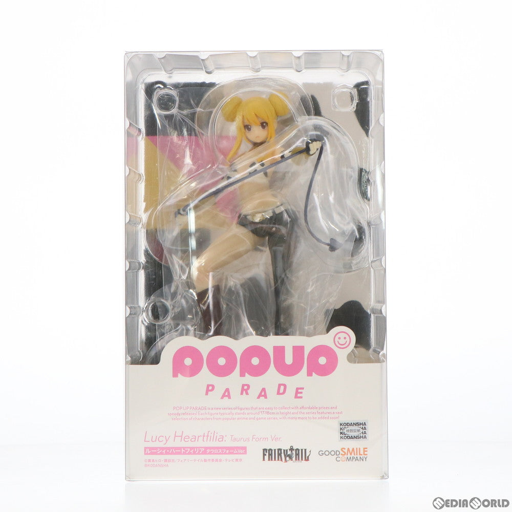 【中古即納】[FIG]POP UP PARADE(ポップアップパレード) ルーシィ・ハートフィリア タウロスフォームVer. 「FAIRY TAIL(フェアリーテイル)」ファイナルシリーズ 完成品 フィギュア グッドスマイルカンパニー(20211219)