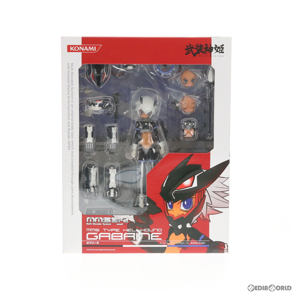 【中古即納】[FIG]武装神姫(ぶそうしんき) ガブリーヌ 完成品 可動フィギュア コナミデジタルエンタテインメント(20101028)