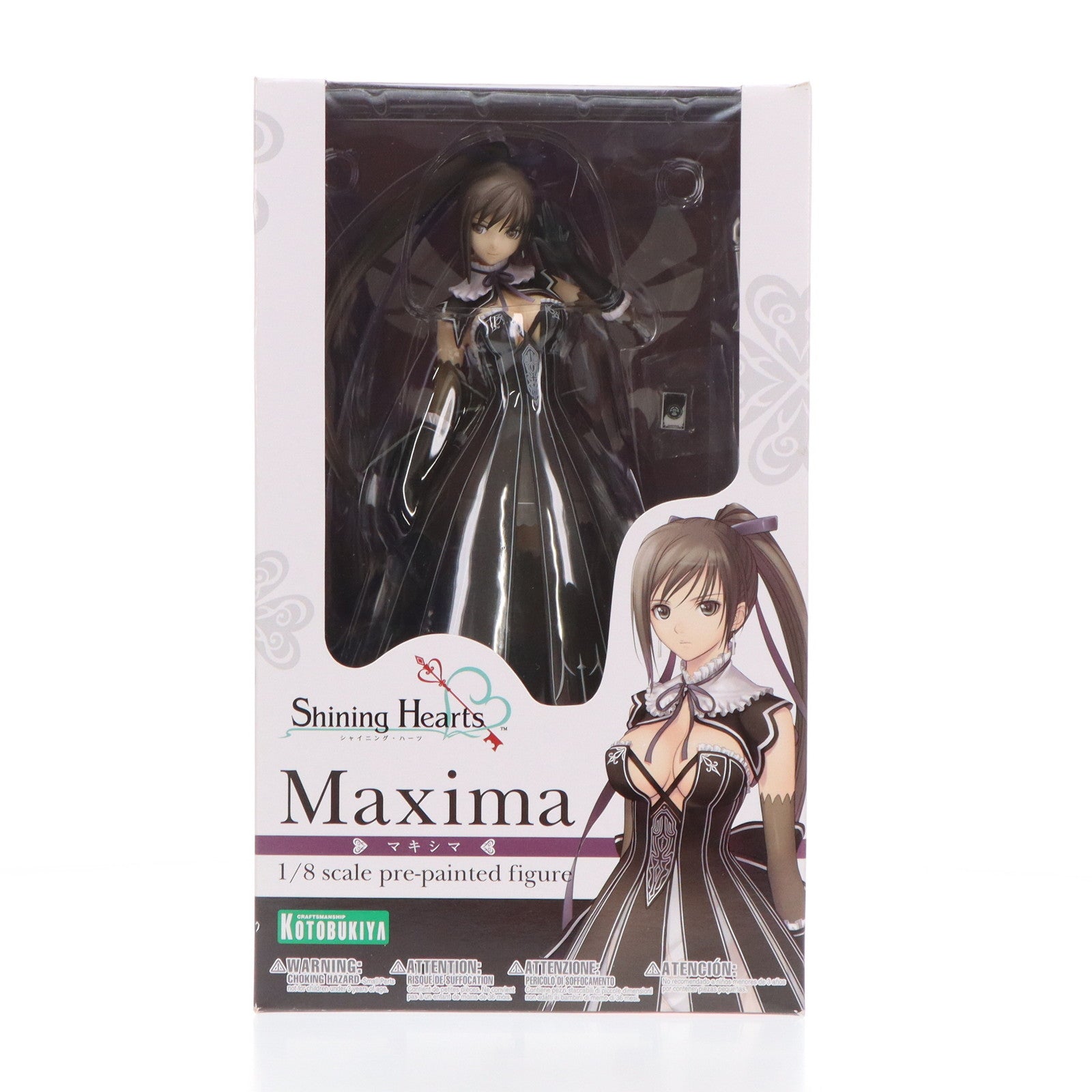 【中古即納】[FIG]マキシマ シャイニング・ハーツ(Maxima Shining Hearts) 1/8 完成品 フィギュア(PP435) コトブキヤ(20131225)