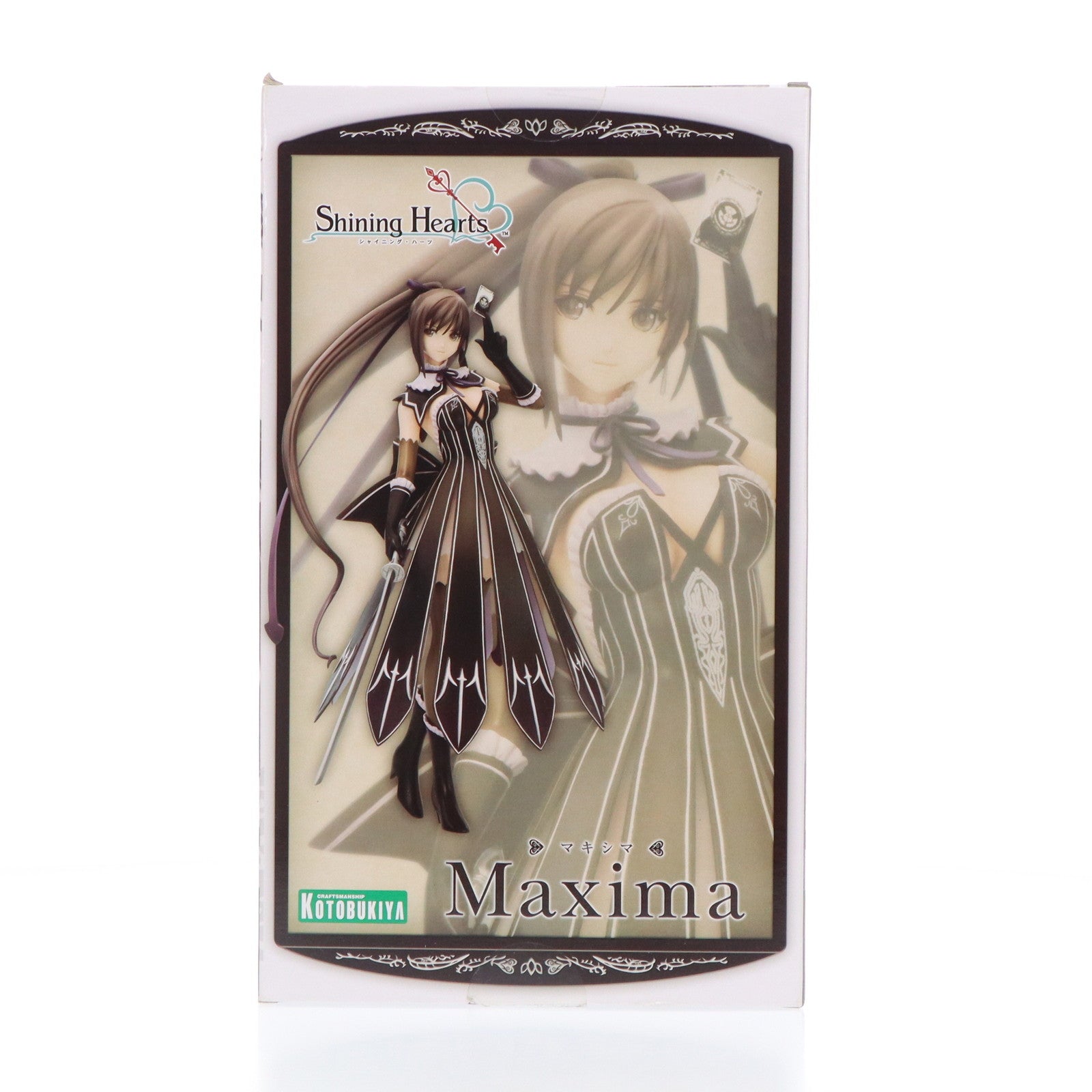 【中古即納】[FIG]マキシマ シャイニング・ハーツ(Maxima Shining Hearts) 1/8 完成品 フィギュア(PP435) コトブキヤ(20131225)