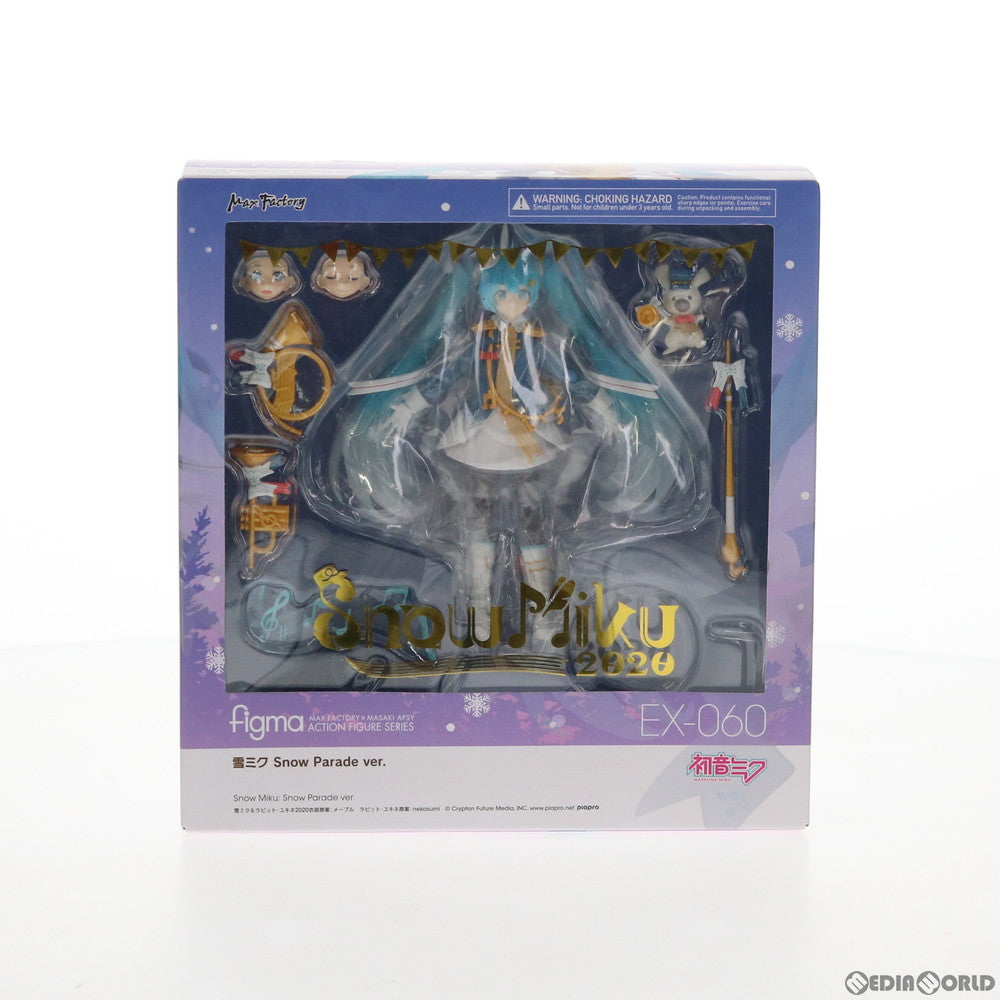 【中古即納】[FIG]GOODSMILE ONLINE SHOP限定 figma(フィグマ) EX-060 雪ミク Snow Parade ver. キャラクター・ボーカル・シリーズ 01 初音ミク 完成品 フィギュア マックスファクトリー(20200904)