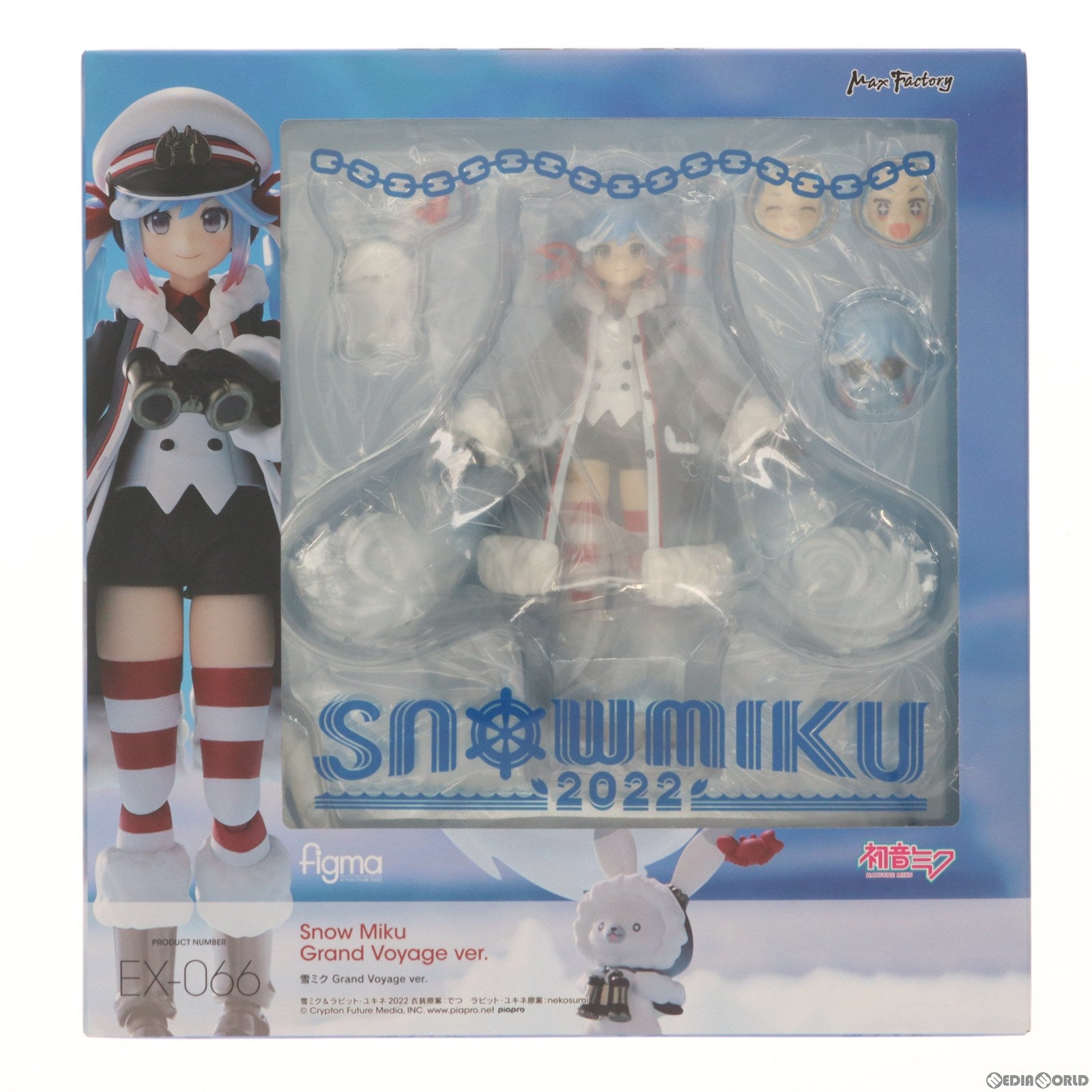 【中古即納】[FIG]GOODSMILE ONLINE SHOP限定 figma(フィグマ) EX-066 雪ミク Grand Voyage Ver. キャラクター・ボーカル・シリーズ 01 初音ミク 完成品 可動フィギュア グッドスマイルカンパニー(20220930)