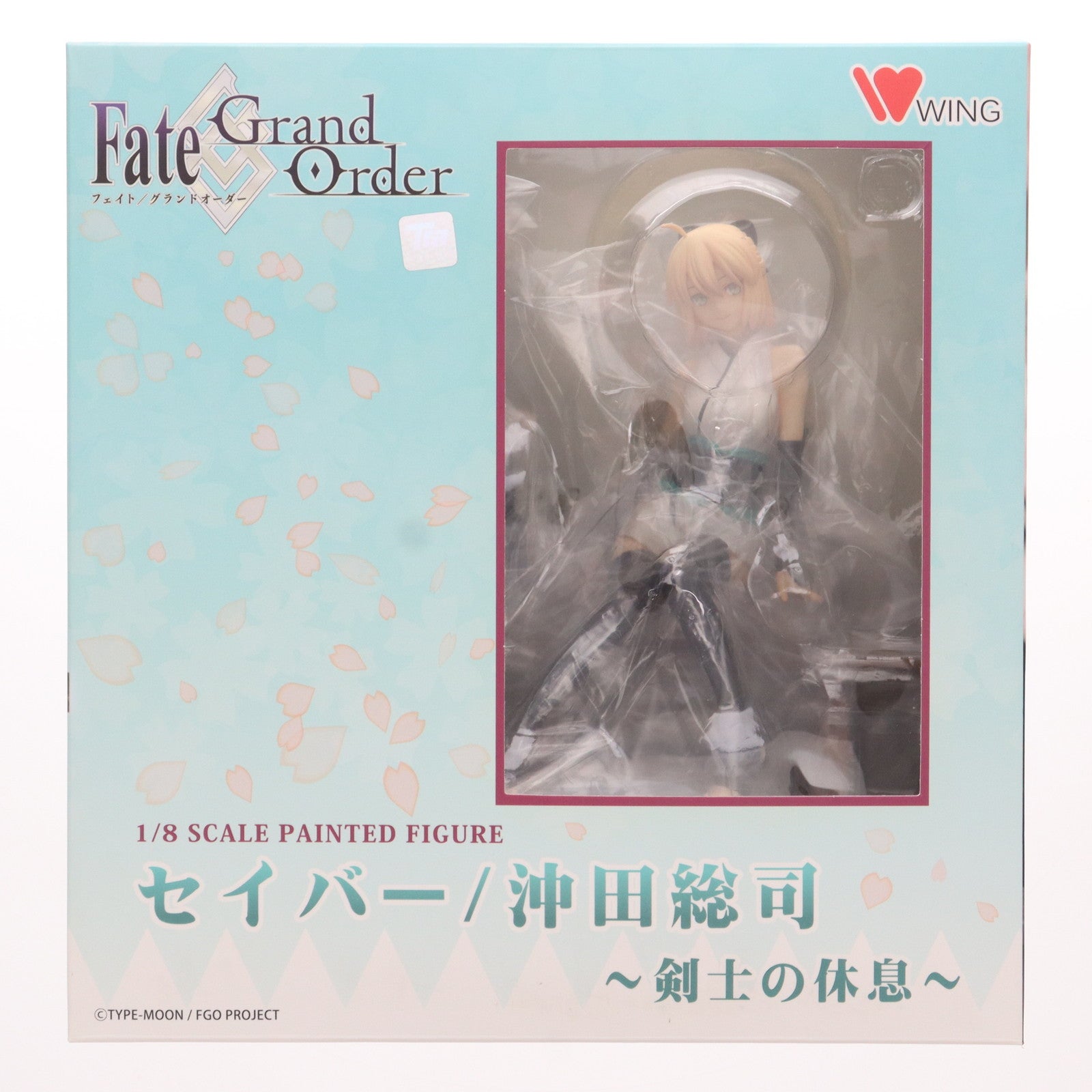 中古即納】[FIG]セイバー/沖田総司(おきたそうじ) ～剣士の休息～ Fate/Grand Order(フェイト/グランドオーダー) 1/8 完成品  フィギュア WING(ウイング)