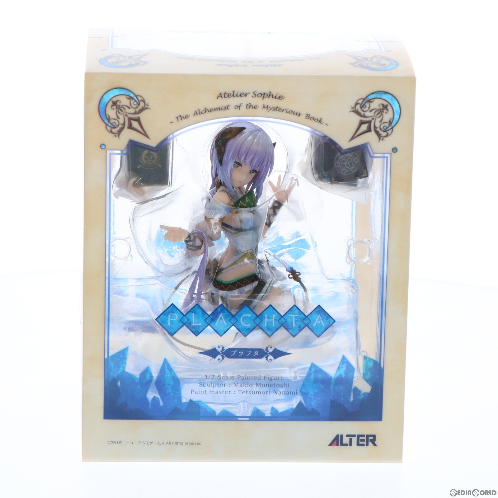 【中古即納】[FIG](再販)プラフタ ソフィーのアトリエ ～不思議な本の錬金術士～ 1/7 完成品 フィギュア アルター(20220115)