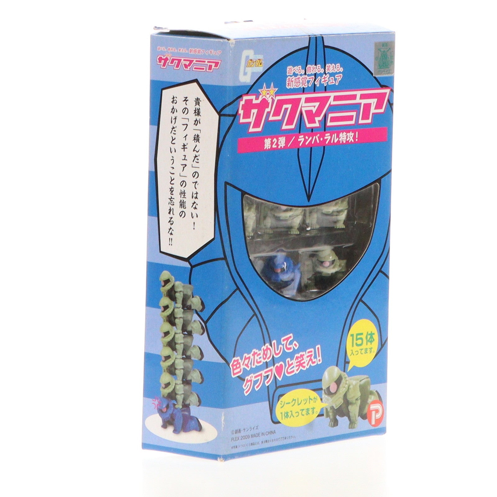 【中古即納】[FIG]ザクマニア 第2弾/ランバ・ラル特攻! 機動戦士ガンダム 完成品 フィギュア プレックス(20090321)