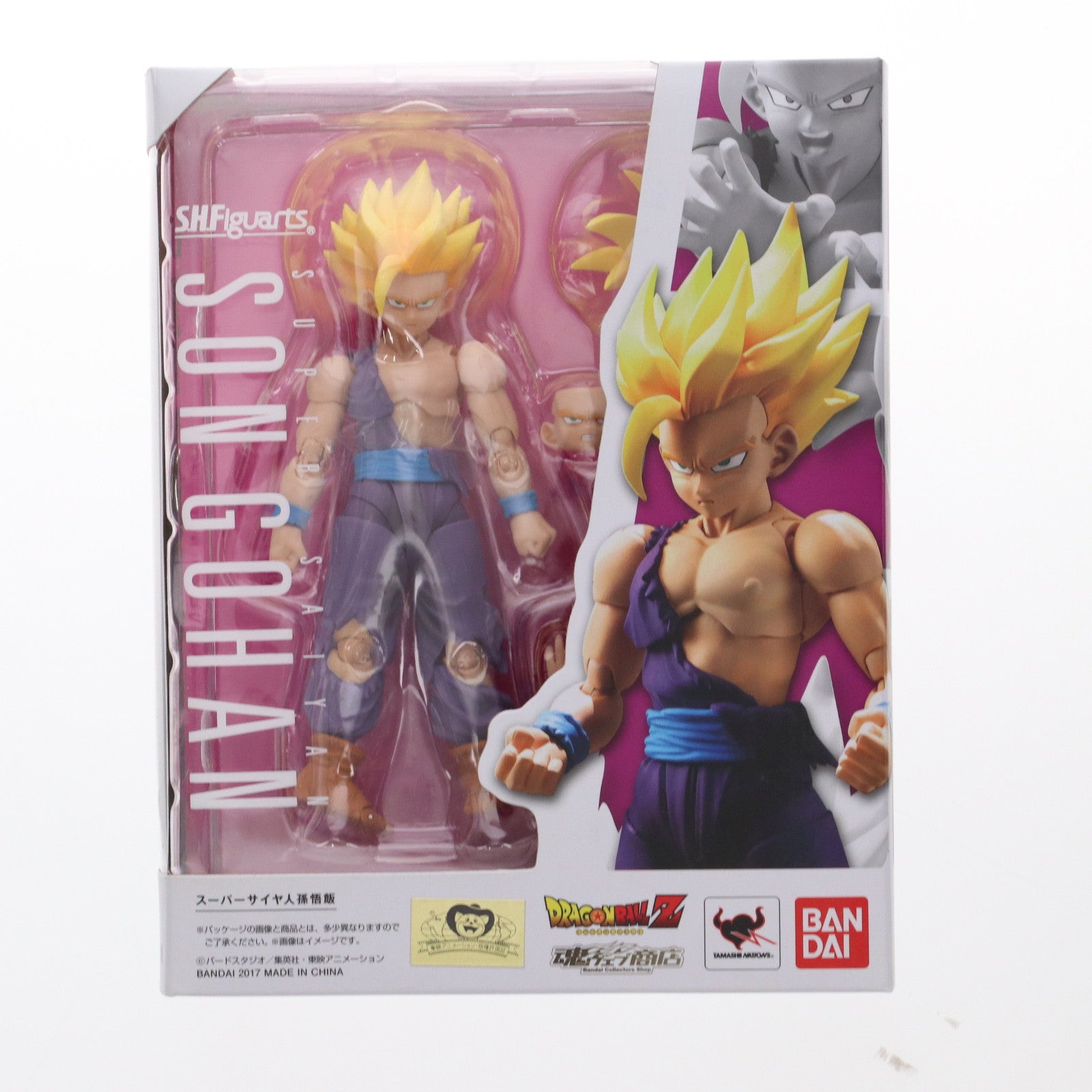 【中古即納】[FIG] 魂ウェブ商店限定 S.H.Figuarts(フィギュアーツ) スーパーサイヤ人孫悟飯 ドラゴンボールZ 完成品 可動フィギュア バンダイ(20170131)