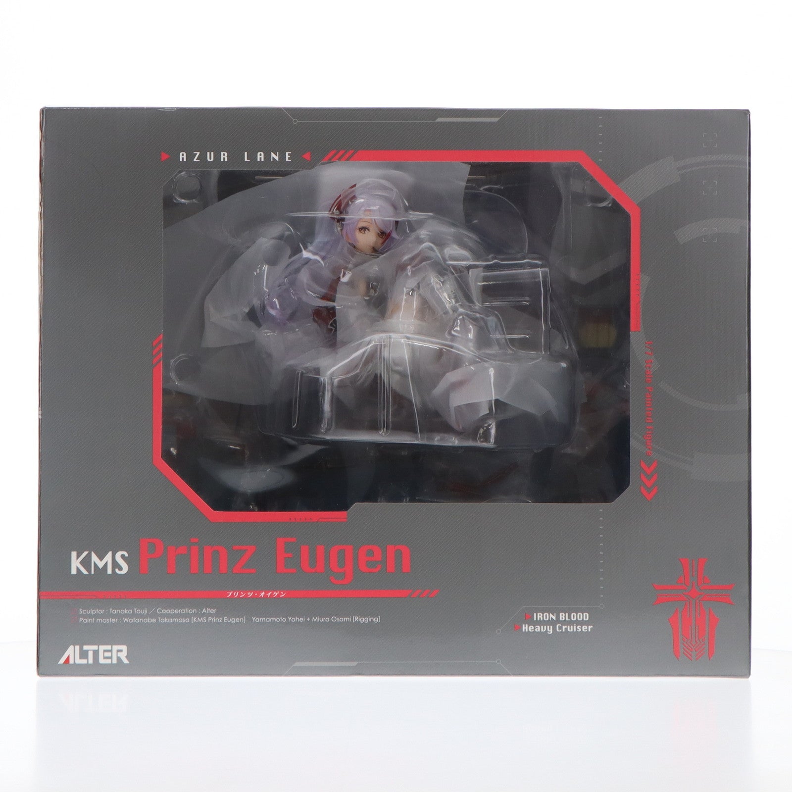 【中古即納】[FIG](再販)プリンツ・オイゲン アズールレーン 1/7 完成品 フィギュア アルター(20230604)