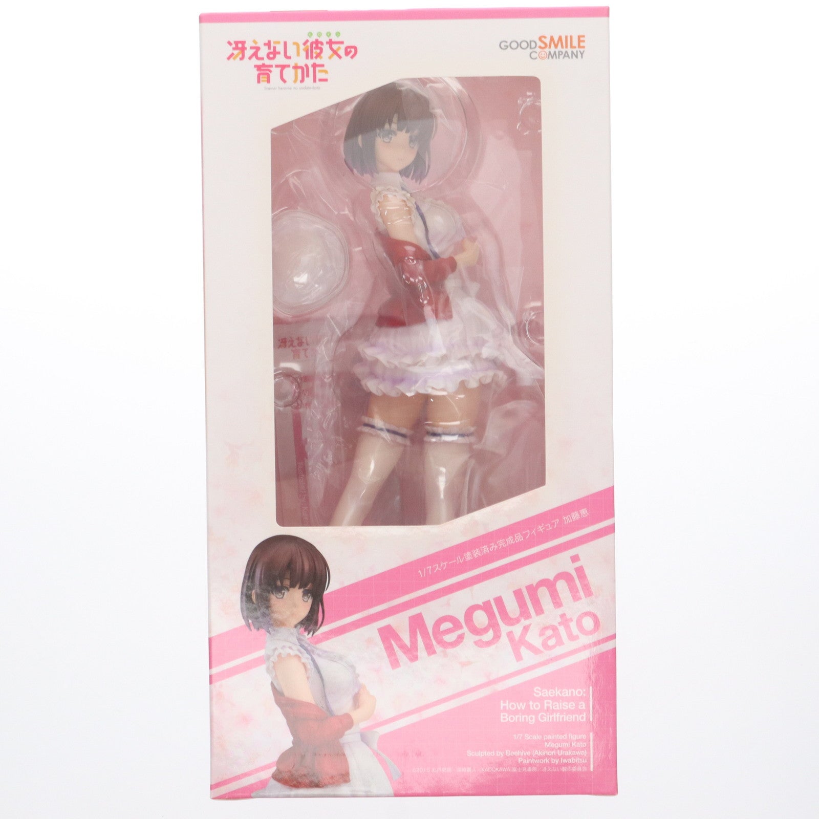 【中古即納】[FIG]ポストカード付属 加藤恵(かとうめぐみ) 冴えない彼女の育てかた 1/7 完成品 フィギュア グッドスマイルカンパニー(20170618)