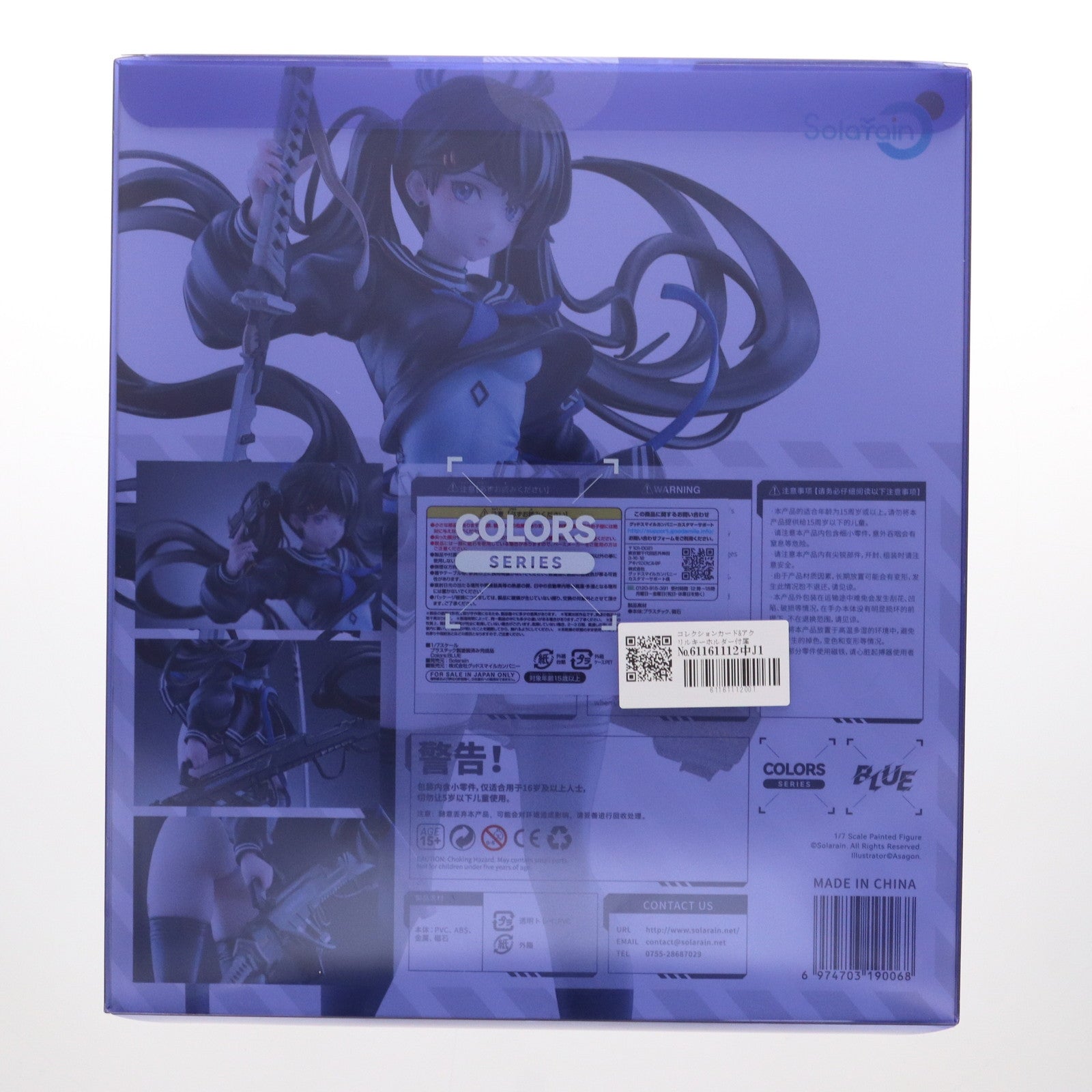 【中古即納】[FIG]コレクションカード&アクリルキーホルダー付属 COLORS:BLUE(カラーズ:ブルー) 1/7 完成品 フィギュア  GOODSMILE ONLINE SHOP&Amazon.co.jp&あみあみ&アニメイト限定 Solarain(ソーラレイン)(20230520)