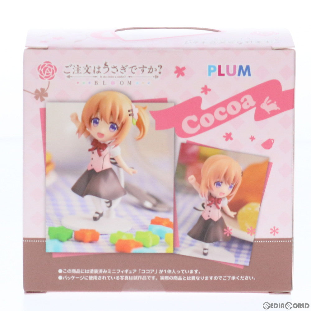 【中古即納】[FIG]ココア ご注文はうさぎですか～BLOOM(ブルーム) 完成品 ミニフィギュア(PF149) PLUM(プラム)(20210430)