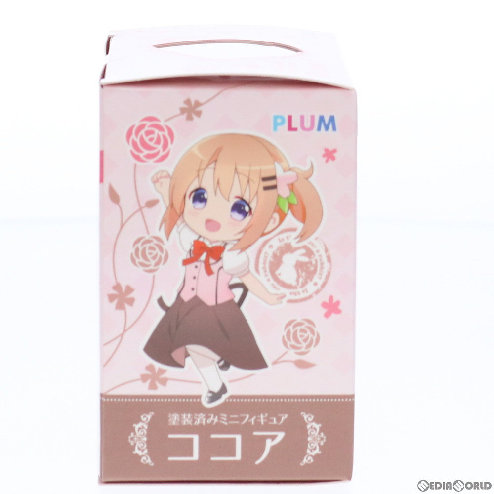 【中古即納】[FIG]ココア ご注文はうさぎですか～BLOOM(ブルーム) 完成品 ミニフィギュア(PF149) PLUM(プラム)(20210430)