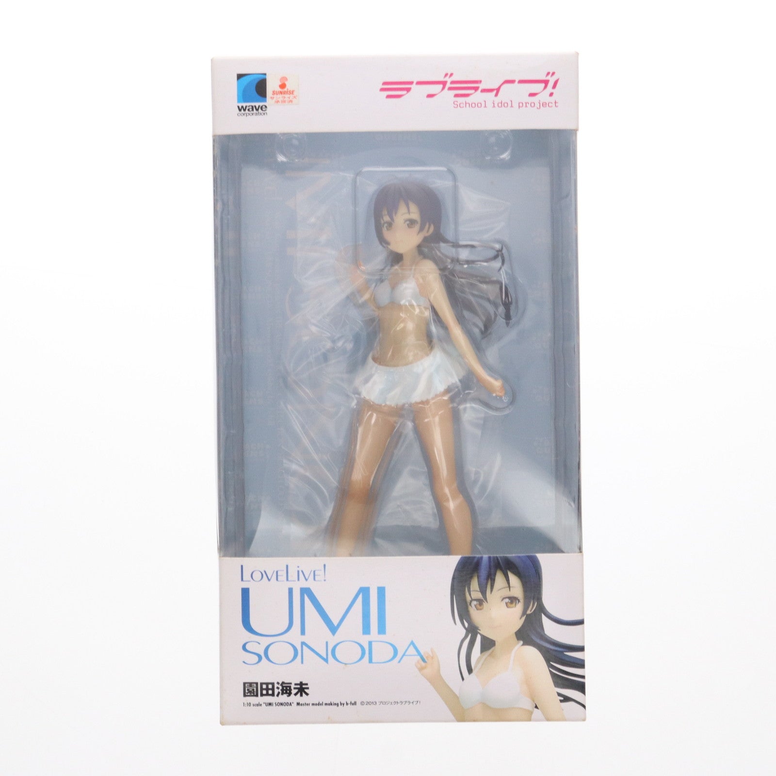 【中古即納】[FIG]BEACH QUEENS(ビーチクイーンズ) 園田海未(そのだうみ) ラブライブ! 1/10 完成品 フィギュア(NF-261) ウェーブ(WAVE)(20131225)