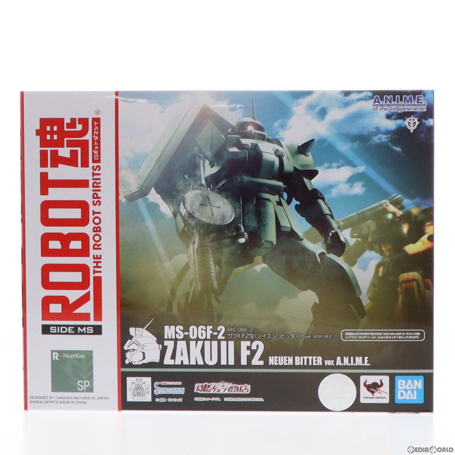 【中古即納】[FIG]魂ウェブ商店限定 ROBOT魂(SIDE MS) MS-06F-2 ザクII F2型(ノイエン・ビッター) ver. A.N.I.M.E. 機動戦士ガンダム0083 STARDUST MEMORY 完成品 可動フィギュア バンダイスピリッツ(20211231)