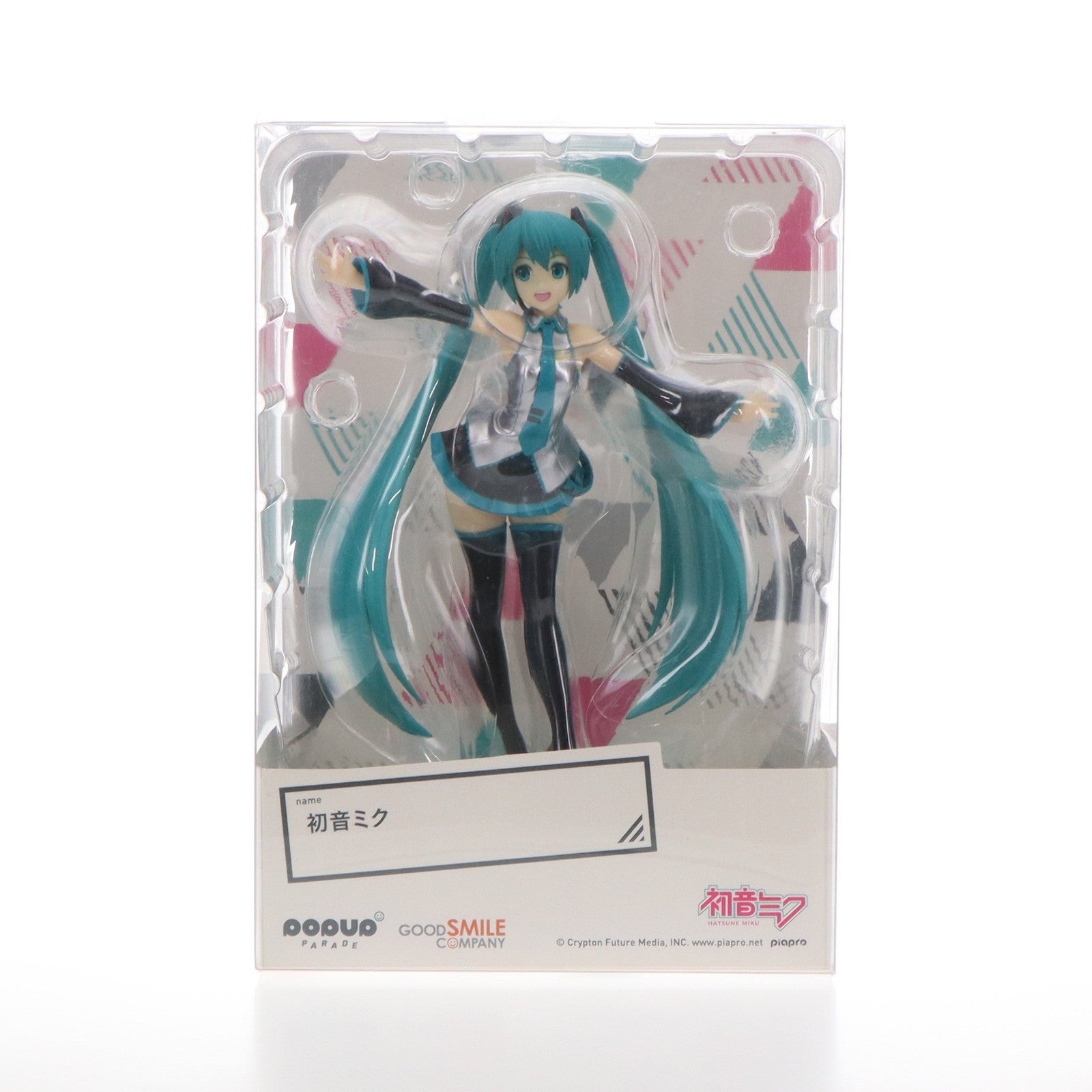 【中古即納】[FIG]POP UP PARADE(ポップアップパレード) 初音ミク キャラクター・ボーカル・シリーズ01 初音ミク 完成品 フィギュア グッドスマイルカンパニー(20190628)