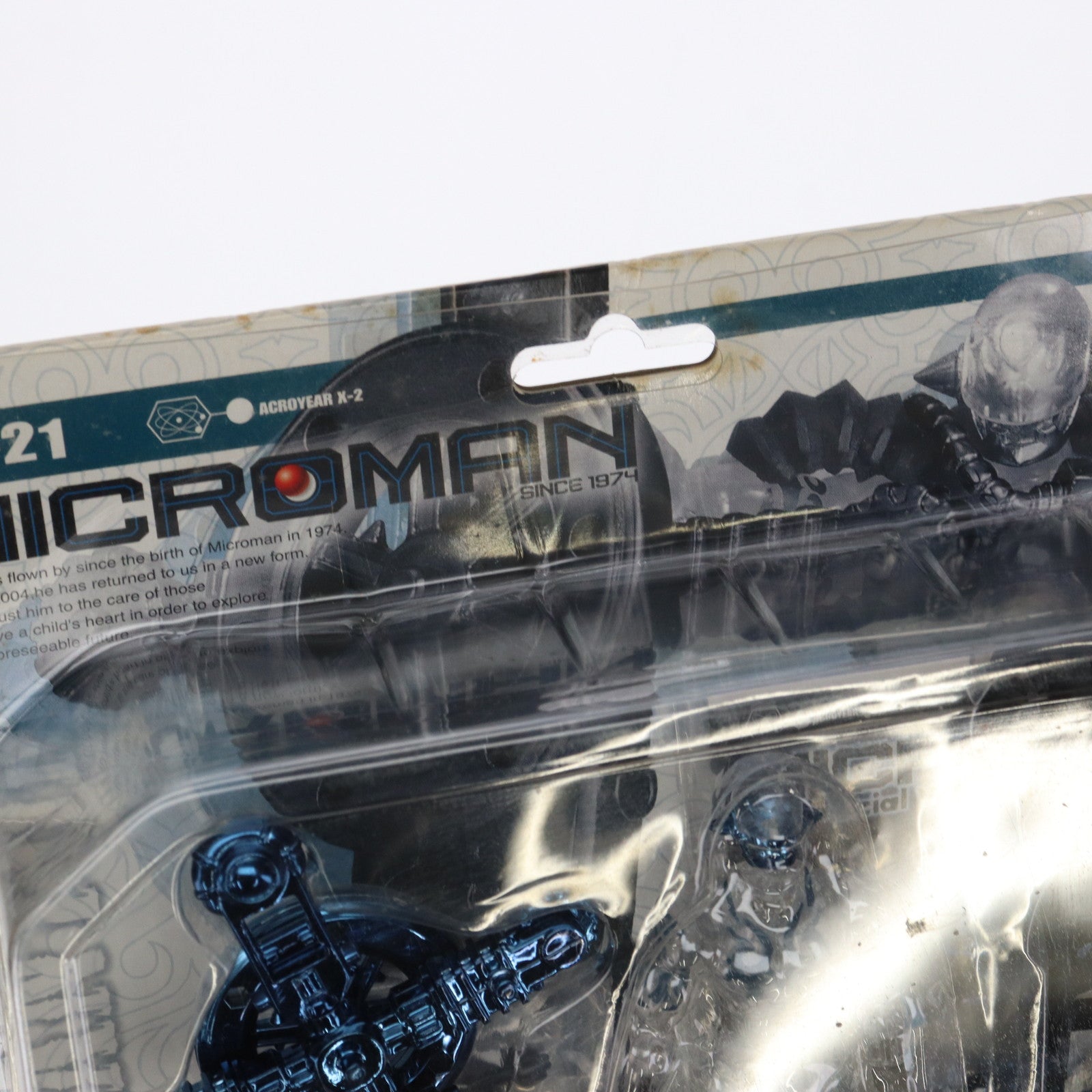 【中古即納】[FIG] AX-21 アクロファントム ミクロマン アクロイヤーX2 完成品 可動フィギュア タカラ(20050127)