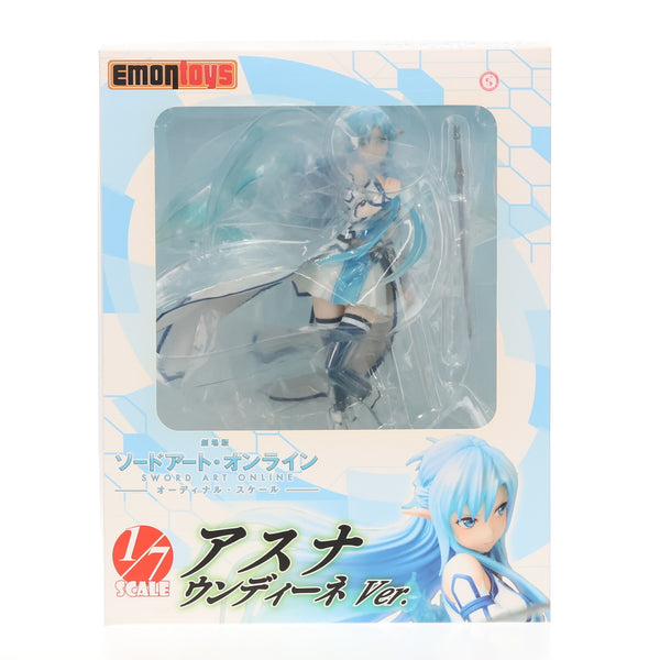 【中古即納】[FIG]アスナ(ウンディーネVer.) 劇場版 ソードアート・オンライン -オーディナル・スケール- 1/7 完成品 フィギュア  EMONTOYS(エモントイズ)