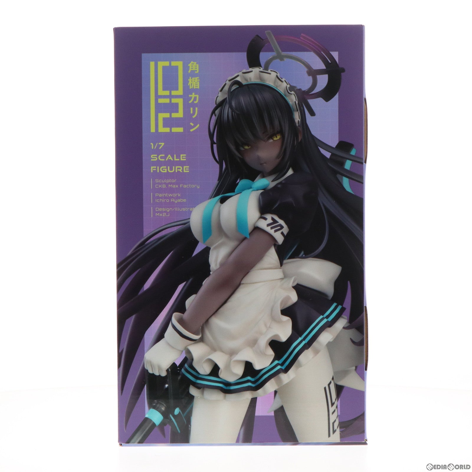 【中古即納】[FIG] 角楯カリン(かくだてかりん) ブルーアーカイブ -Blue Archive- 1/7 完成品 フィギュア マックスファクトリー(20240131)