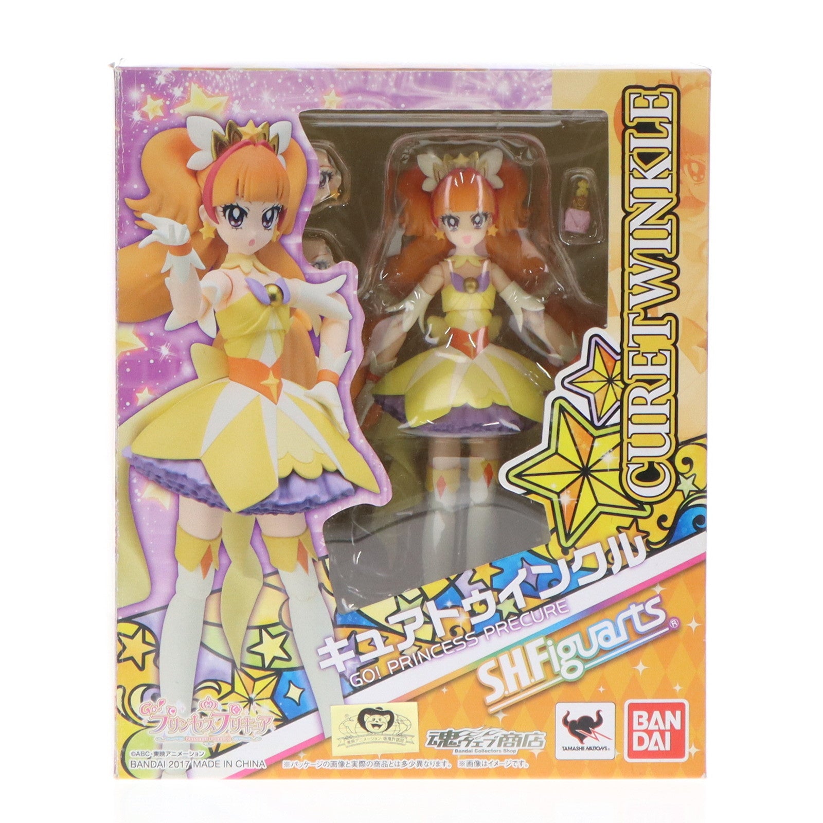 【中古即納】[FIG]魂ウェブ商店限定 S.H.Figuarts(フィギュアーツ) キュアトゥインクル Go!プリンセスプリキュア 完成品 可動フィギュア バンダイ(20170131)