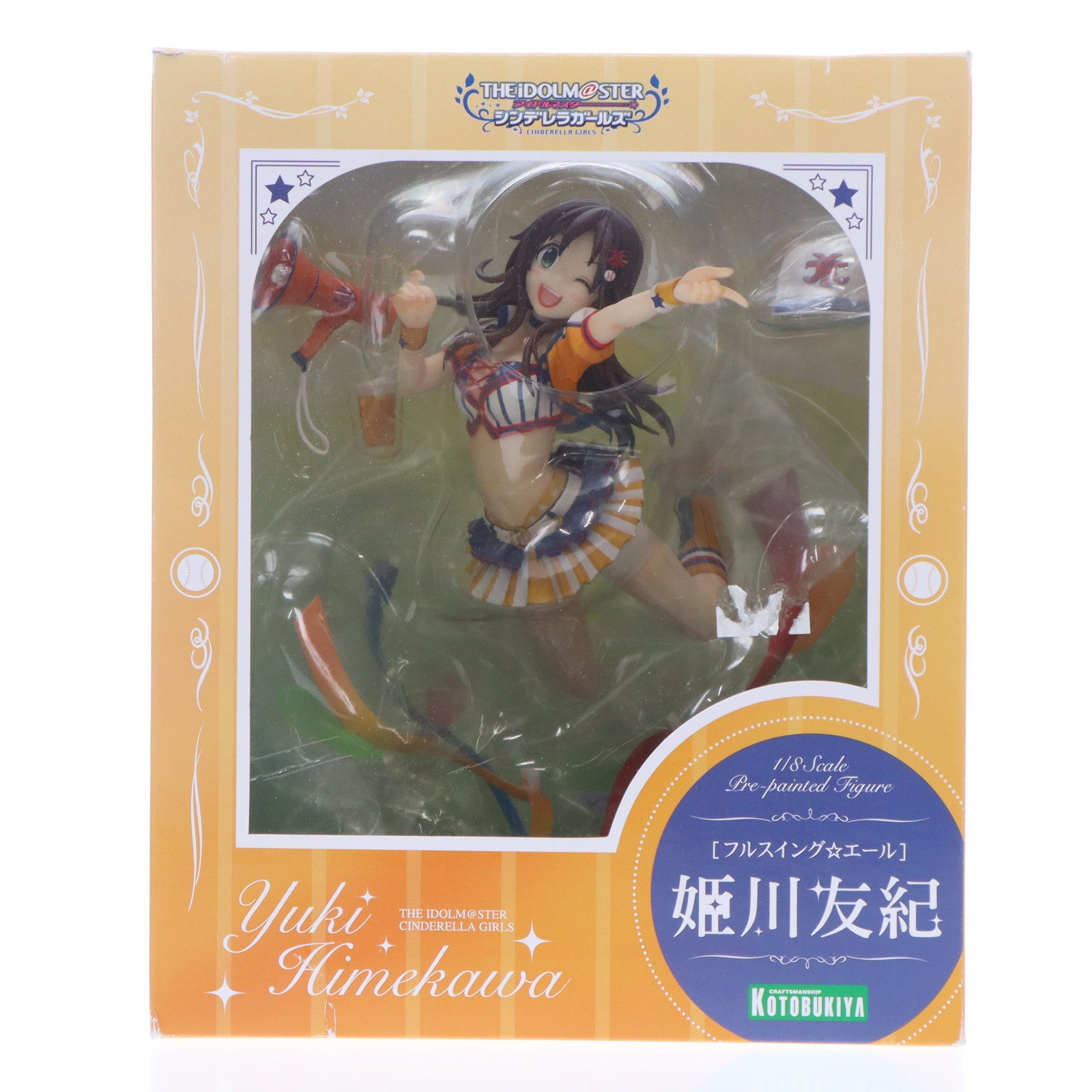 【中古即納】[FIG]コトブキヤショップ限定特典付属 [フルスイング☆エール]姫川友紀(ひめかわゆき) アイドルマスター シンデレラガールズ 1/8 完成品 フィギュア(PP695) コトブキヤ(20170628)