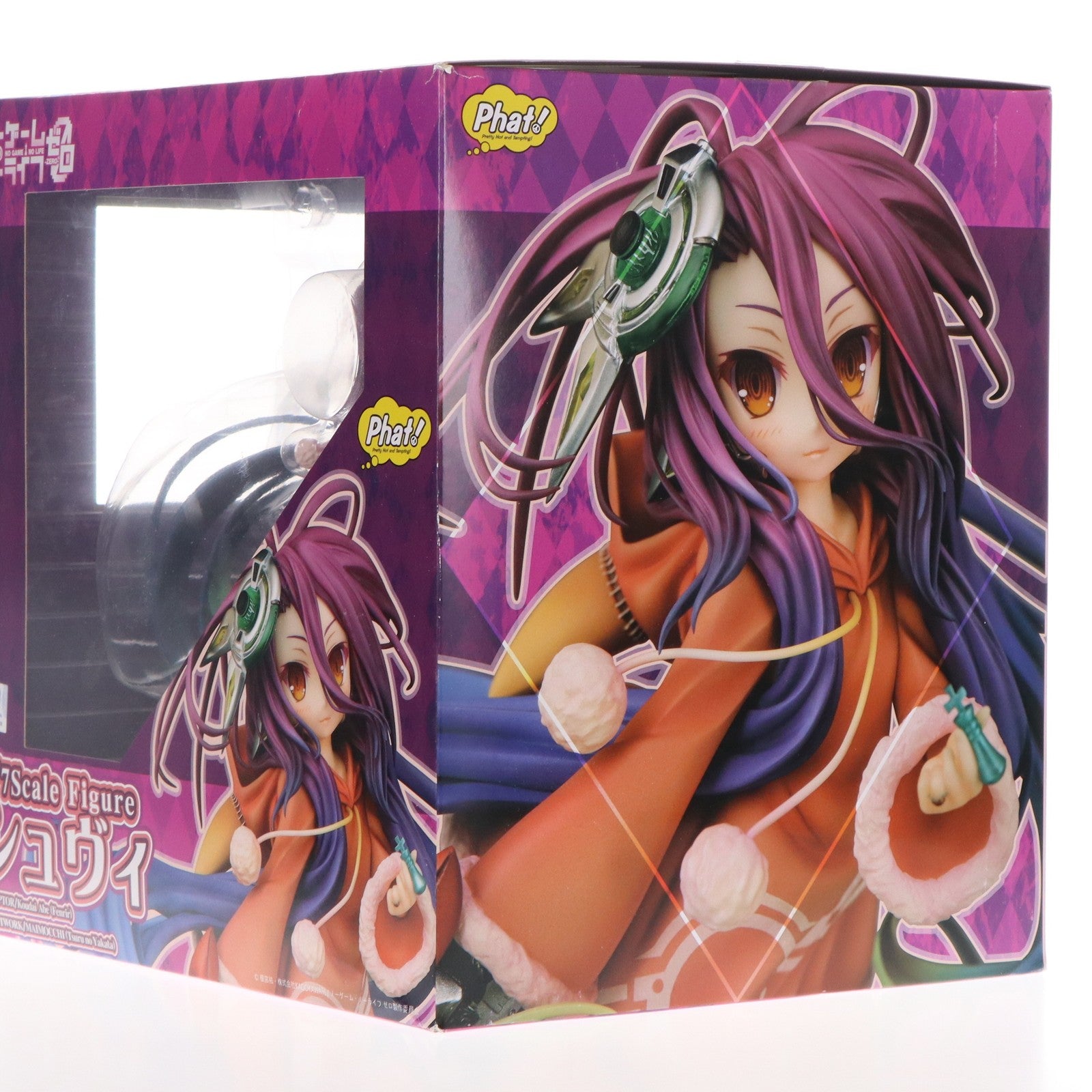 【中古即納】[FIG] (再販) シュヴィ ノーゲーム・ノーライフ ゼロ 1/7 完成品 フィギュア Phat!(ファット・カンパニー) (20230701)